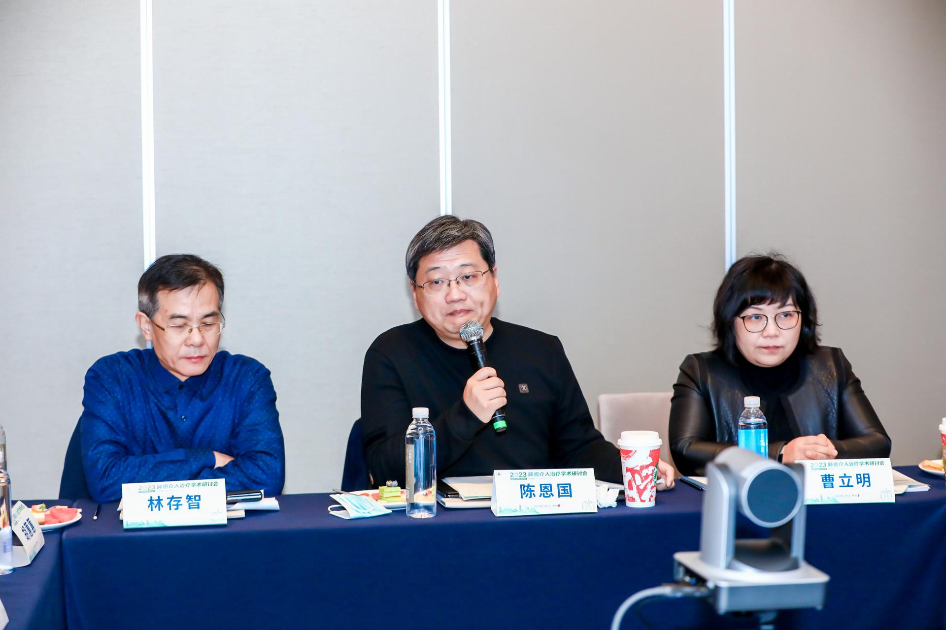 杭州会议摄影-2023肺癌介入治疗学术研讨会【图片直播】-现场照片-19
