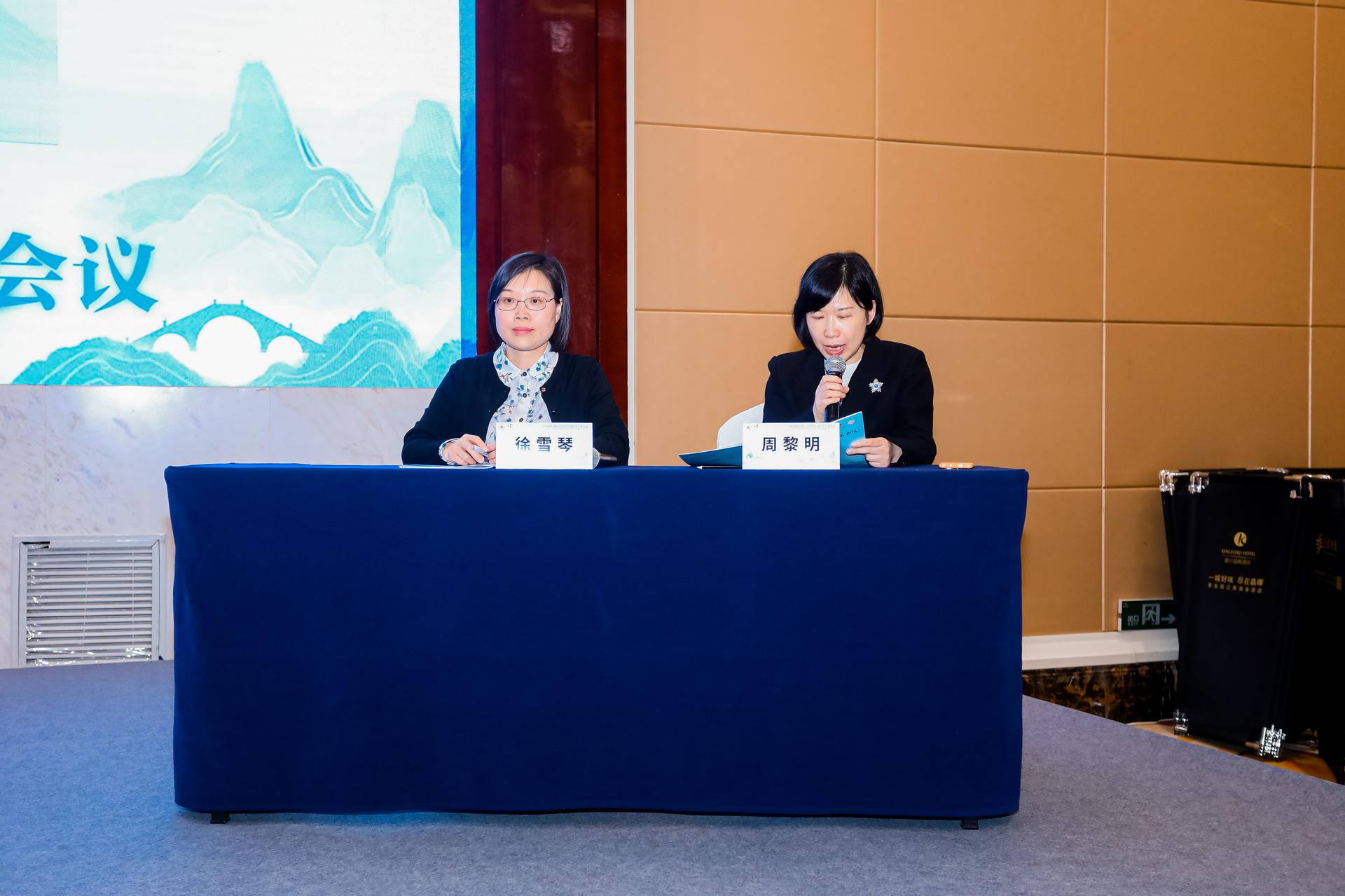 杭州会议摄影-2024浙江省医学会医学遗传学学术会议【图片直播】-现场照片-9
