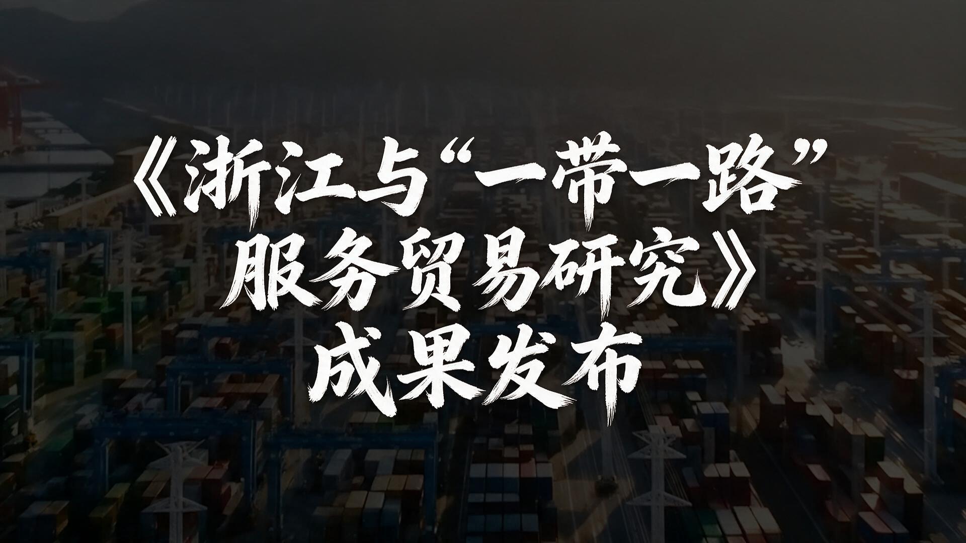 视频封面缩略图