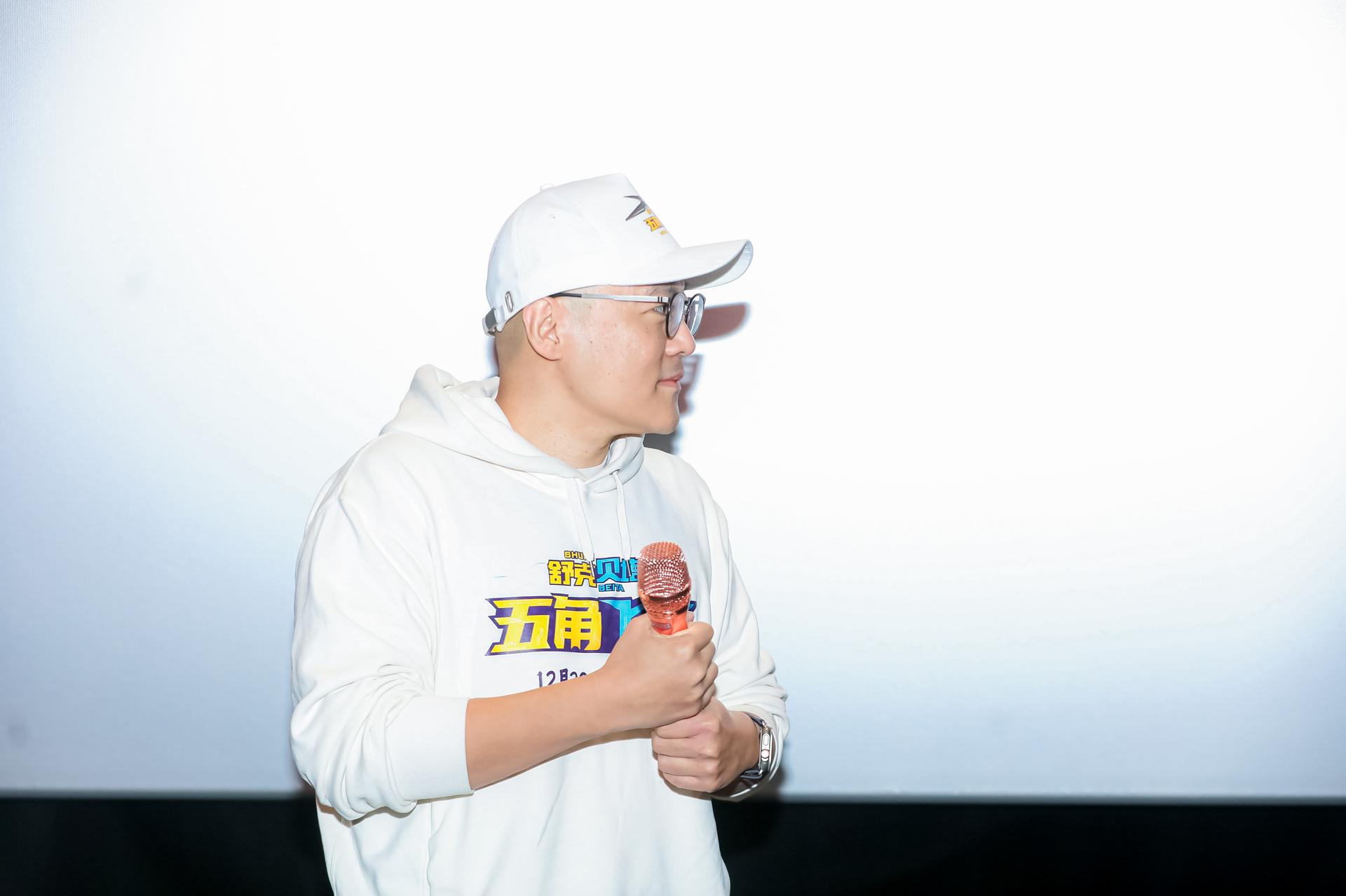 杭州会议摄影- 动漫迎新年·动画电影展映活动【图片直播】-现场照片-4