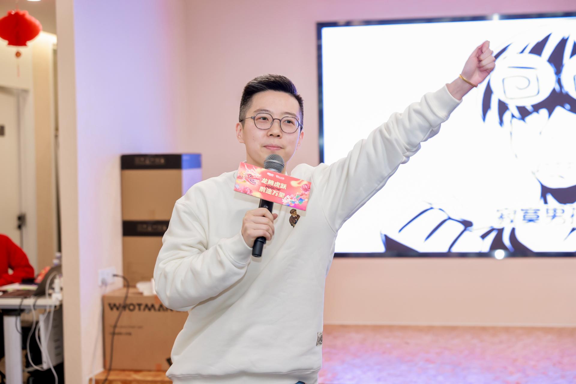 杭州会议摄影-“龙腾虎跃  前途万里”2024新春联欢歌王争霸赛【图片直播】-现场照片-14