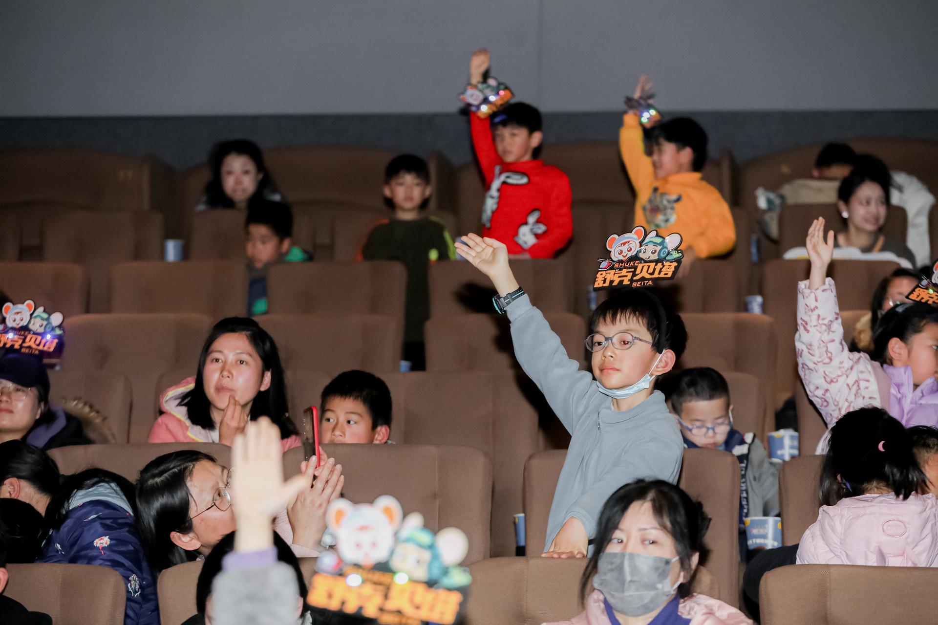 杭州会议摄影- 动漫迎新年·动画电影展映活动【图片直播】-现场照片-8