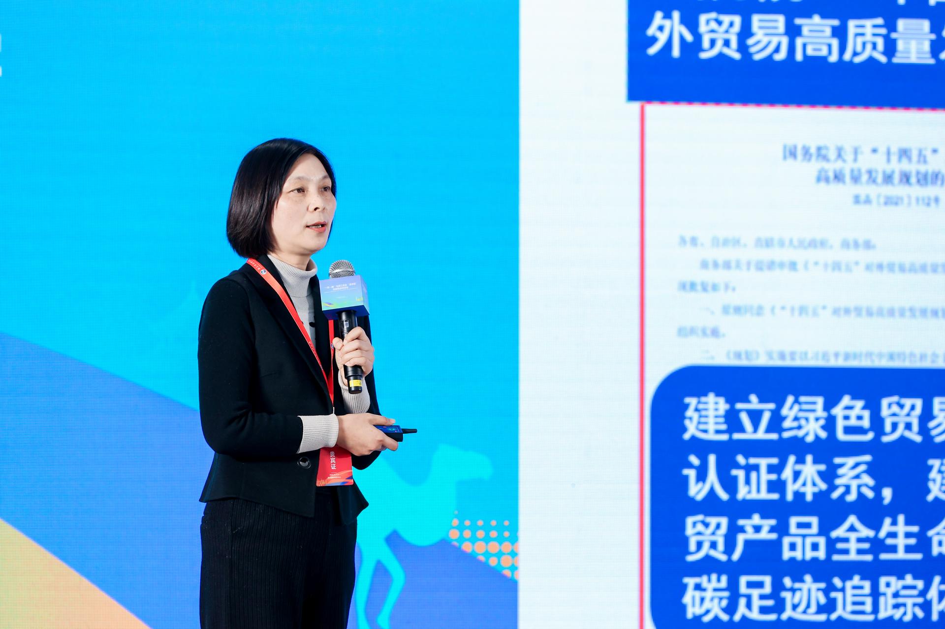 杭州会议摄影-“一带一路”与浙江农业“走出去”发展圆桌对话会【图片直播】-现场照片-12