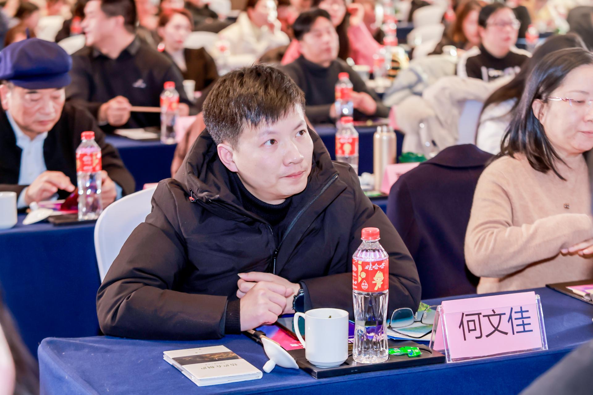 杭州会议摄影-“2023 共富路上 /你我同行”杭州市商贸服务业第七届演讲微视频大赛【直播】-现场照片-8