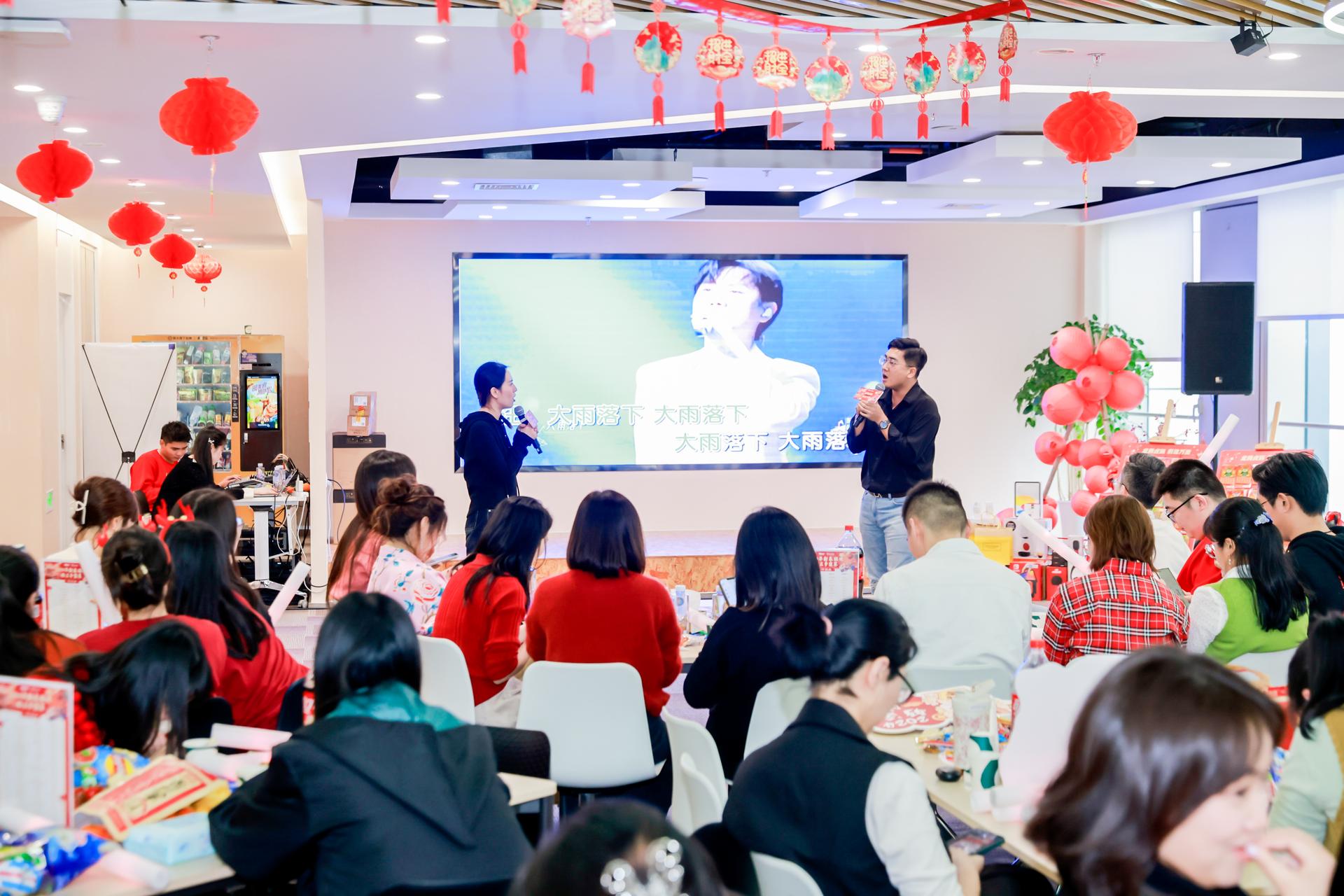 杭州会议摄影-“龙腾虎跃  前途万里”2024新春联欢歌王争霸赛【图片直播】-现场照片-8