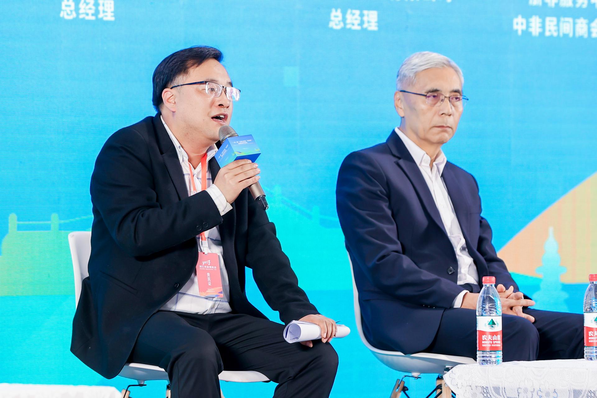 杭州会议摄影-“一带一路”与浙江农业“走出去”发展圆桌对话会【图片直播】-现场照片-10