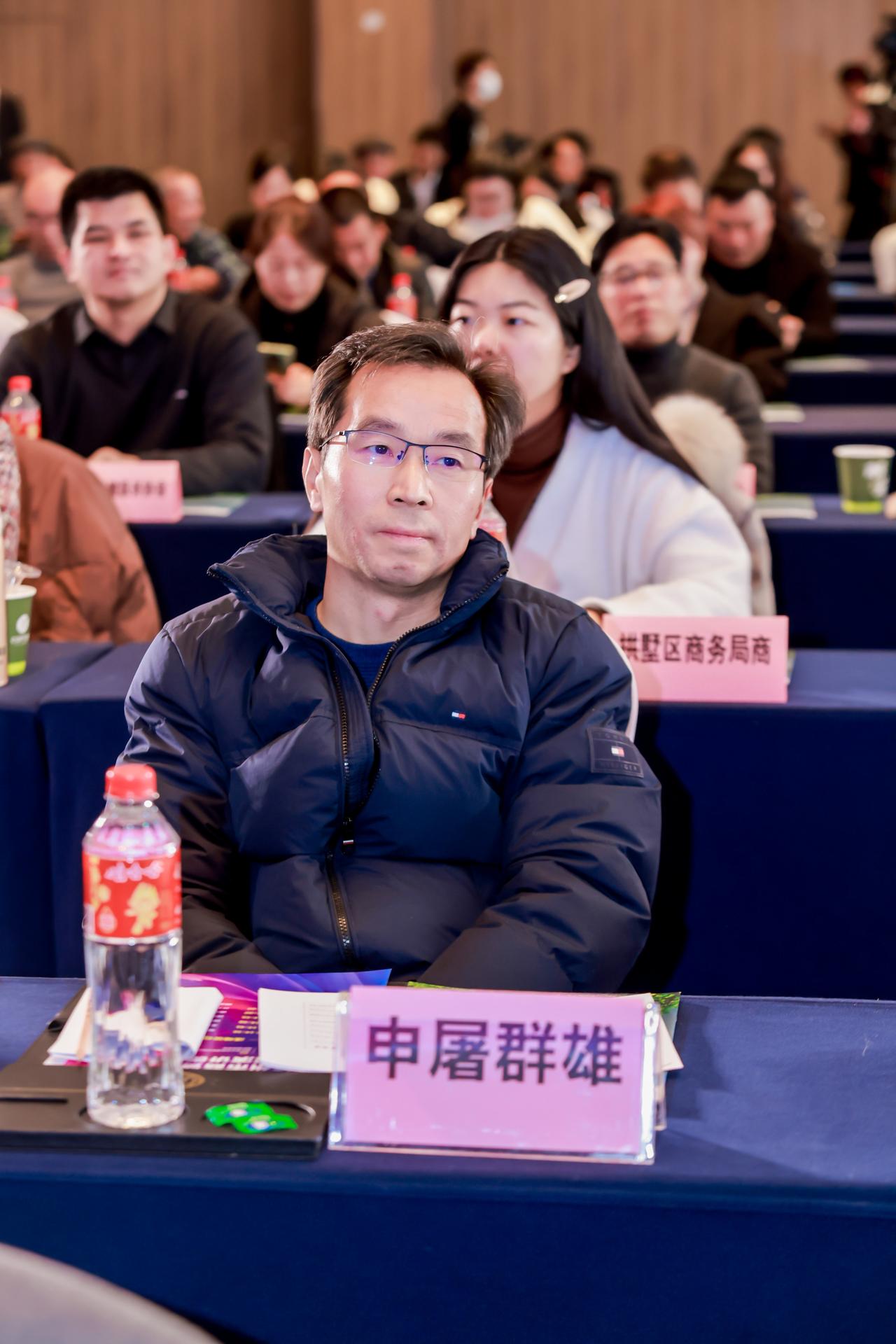 杭州会议摄影-“2023 共富路上 /你我同行”杭州市商贸服务业第七届演讲微视频大赛【直播】-现场照片-19