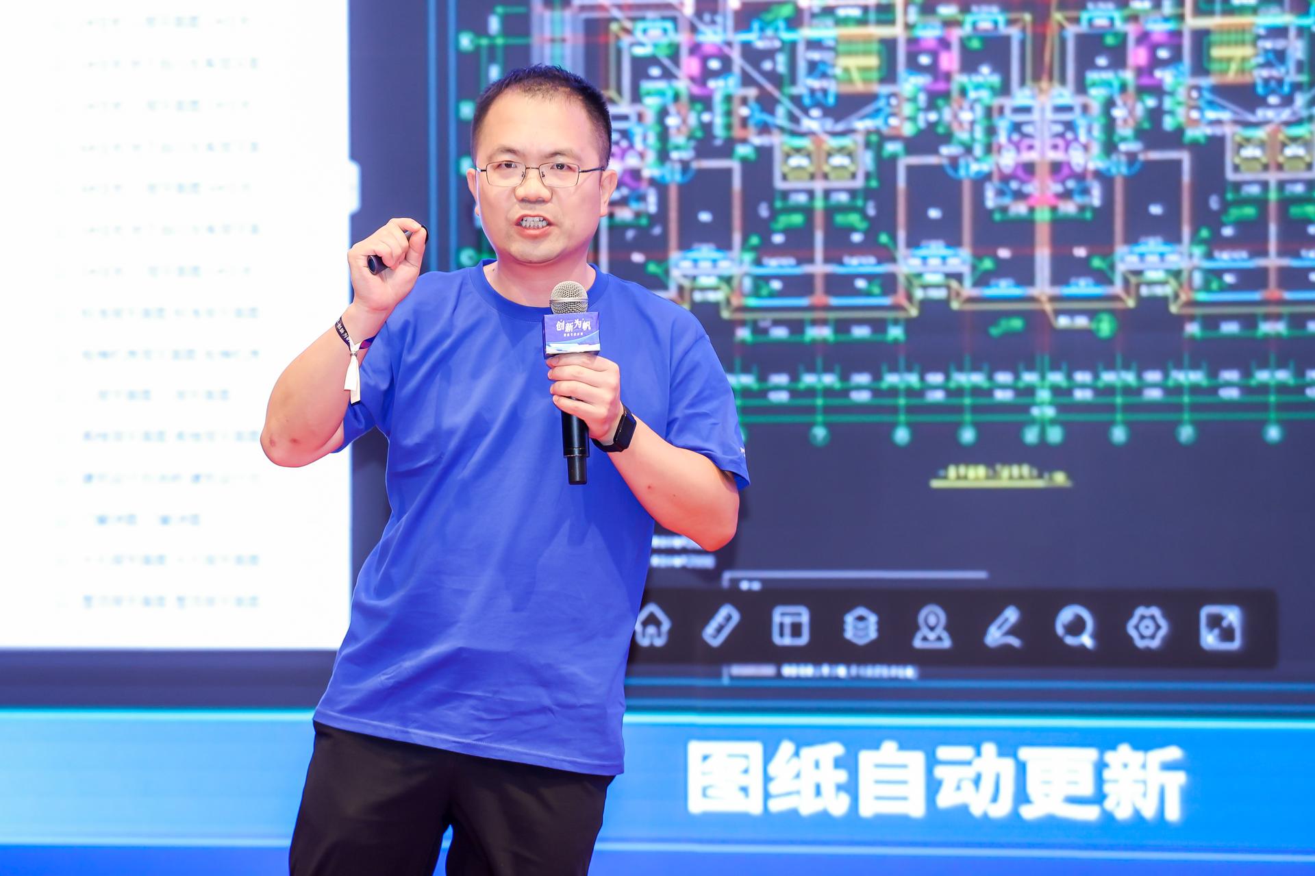 杭州会议摄影-创新为帆聚焦专业应用|图片直播-现场照片-19