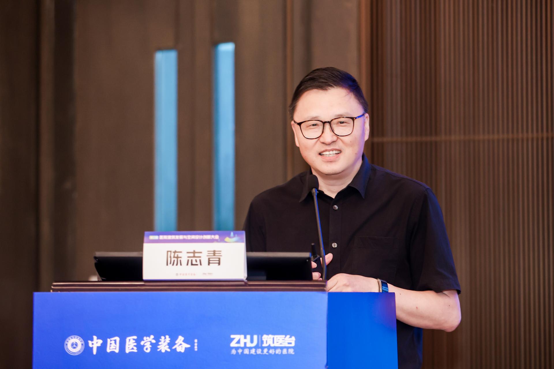 杭州会议摄影-第二届医院建筑发展与空间设计创新大会【图片直播】-现场照片-16