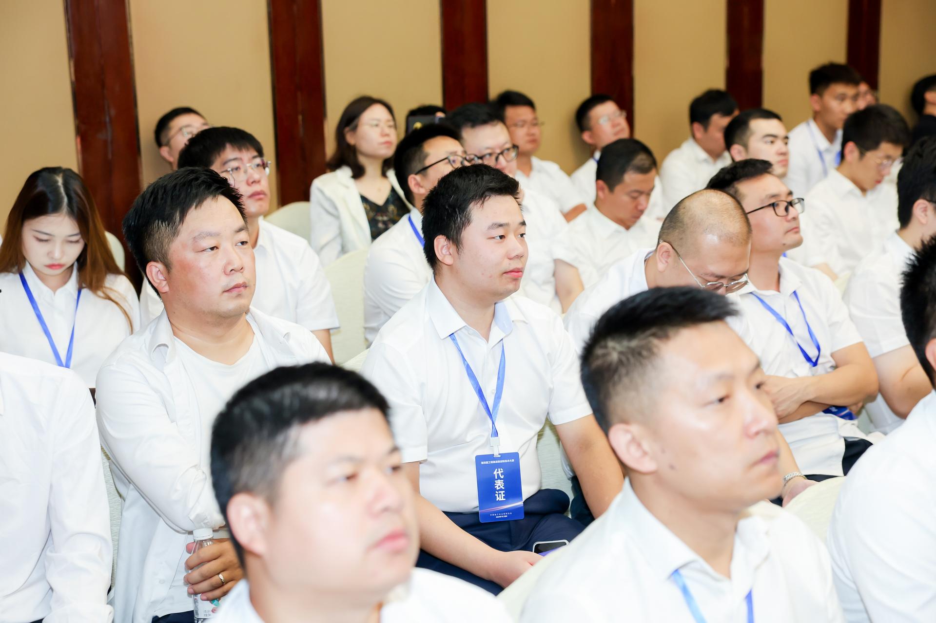 杭州会议摄影-第四届工程建造微创新技术大赛|图片直播-现场照片-13