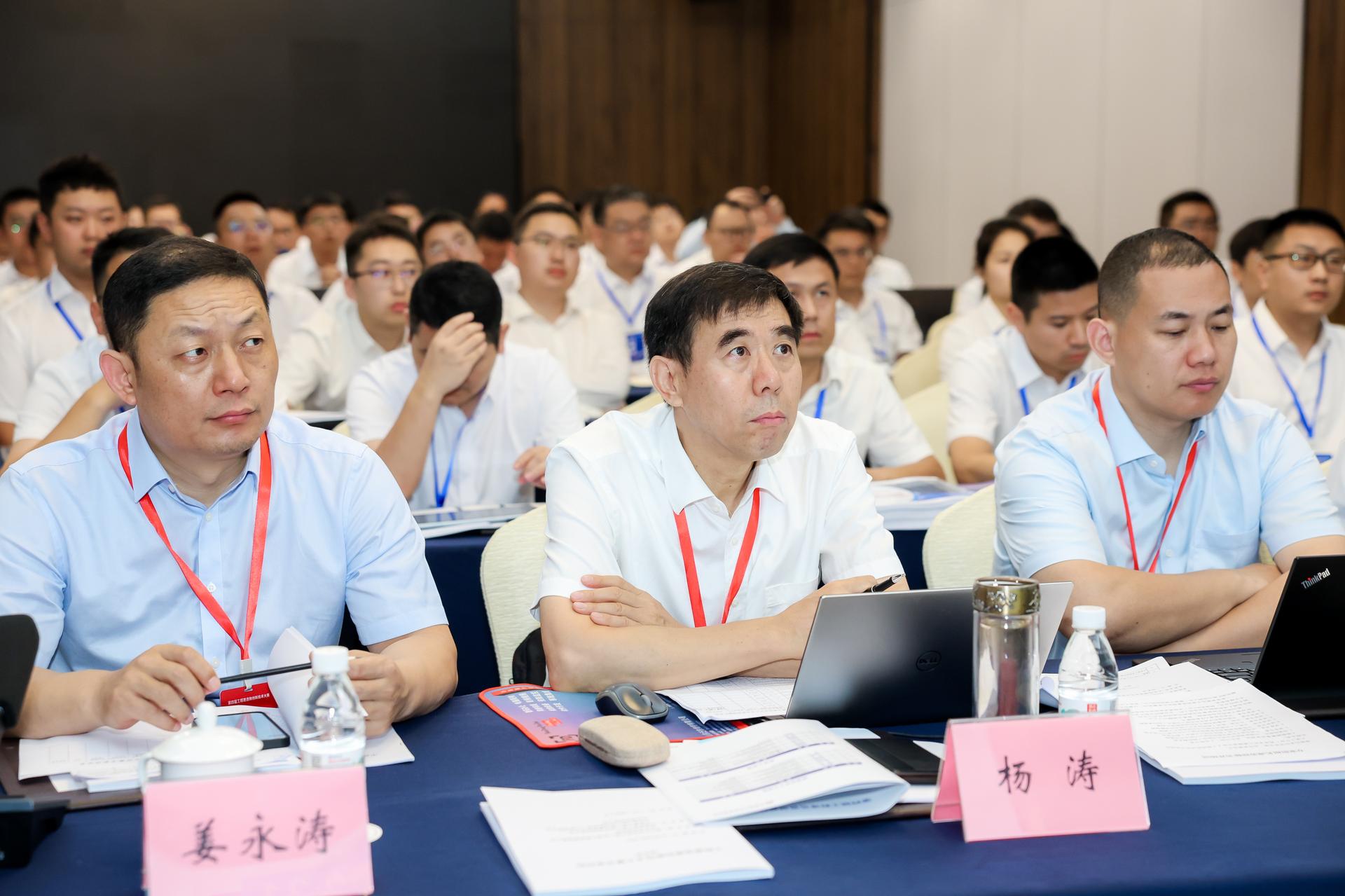 杭州会议摄影-第四届工程建造微创新技术大赛|图片直播-现场照片-9