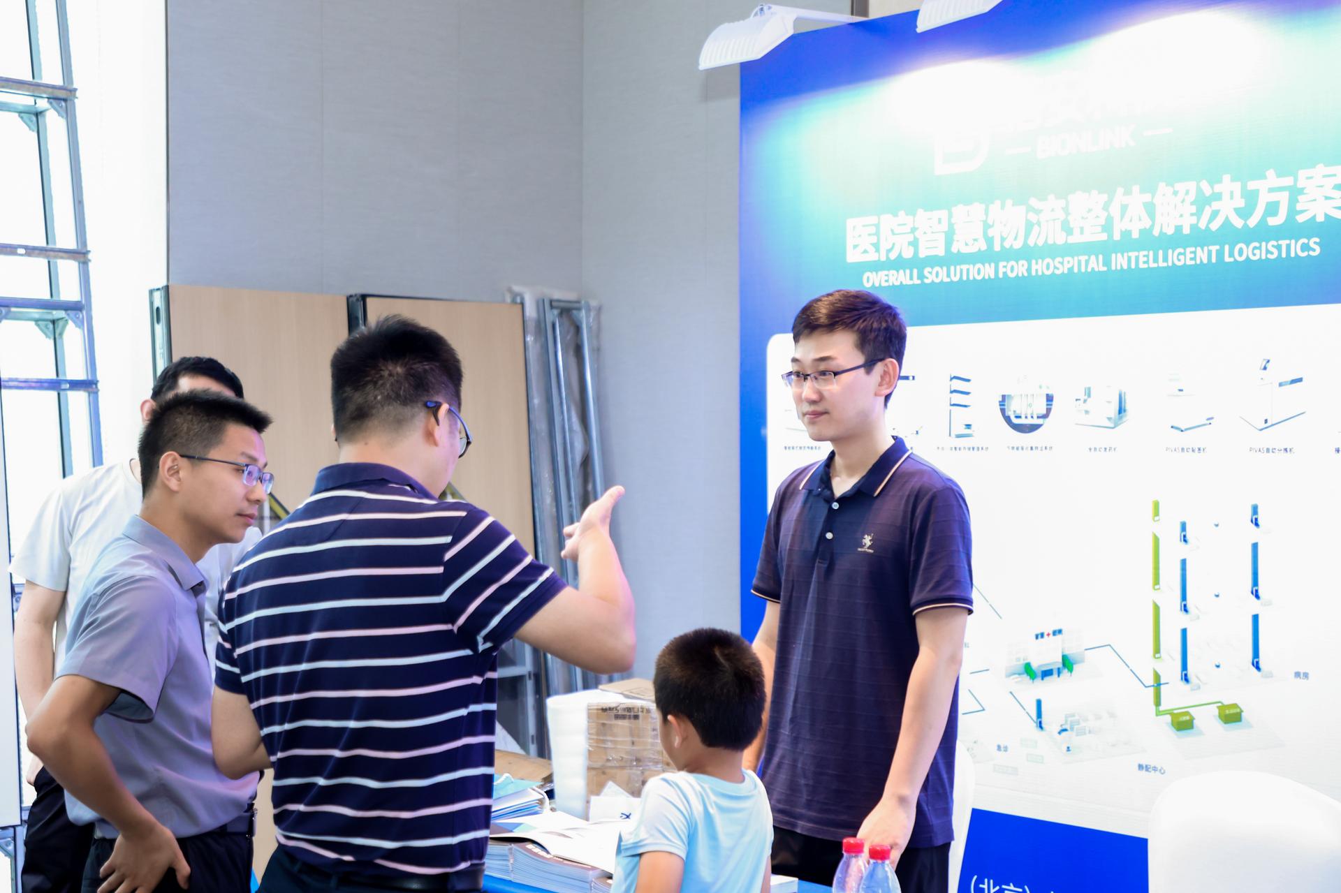 杭州会议摄影-第二届医院建筑发展与空间设计创新大会【图片直播】-现场照片-17
