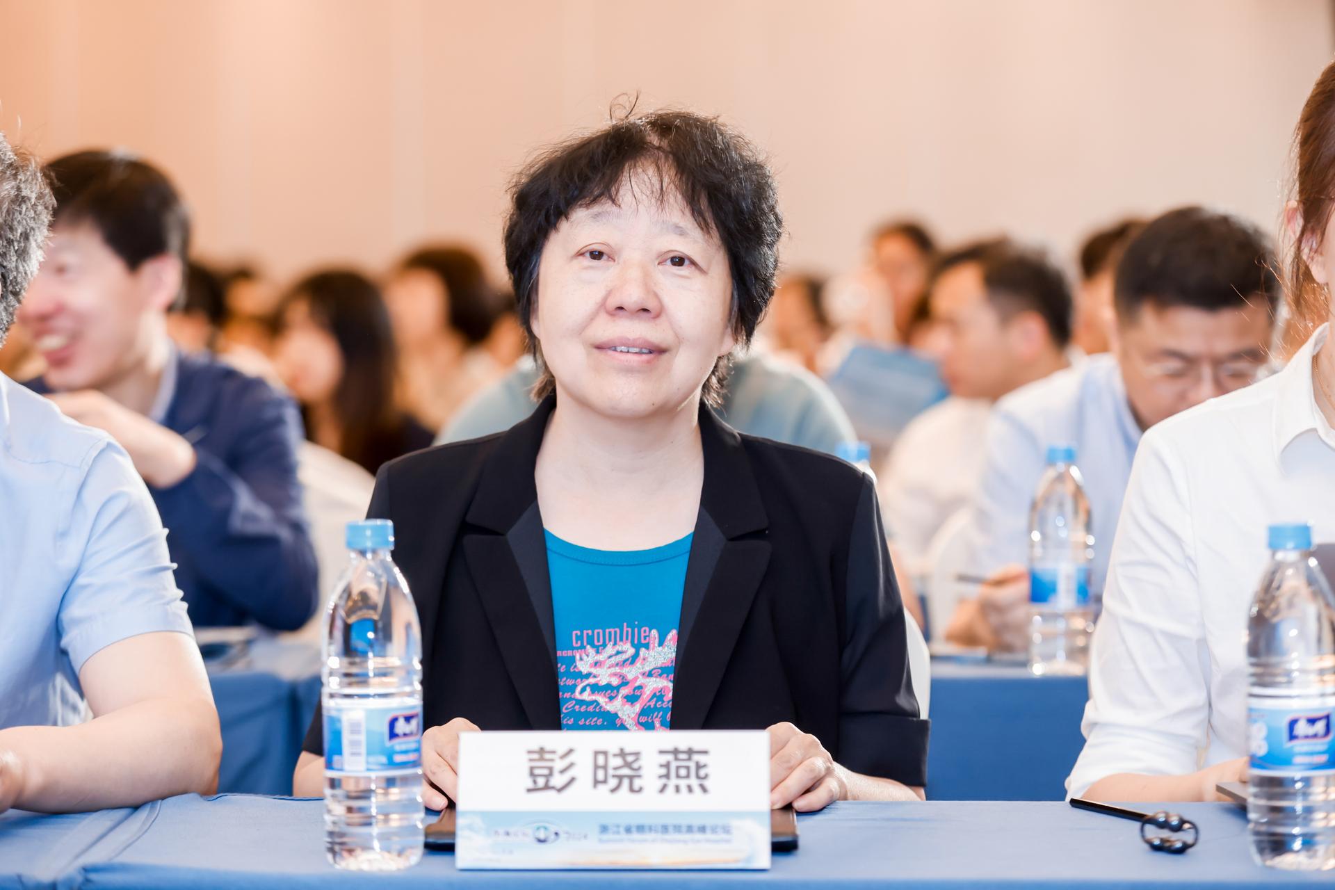 杭州会议摄影-2024东海论坛【照片直播】-现场照片-17