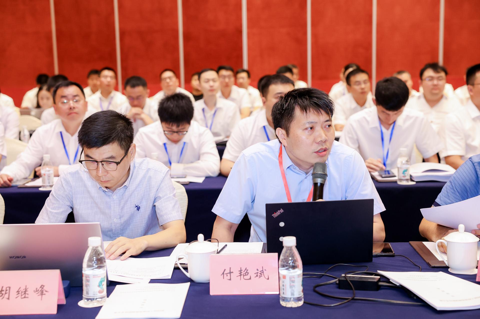 杭州会议摄影-第四届工程建造微创新技术大赛|图片直播-现场照片-2