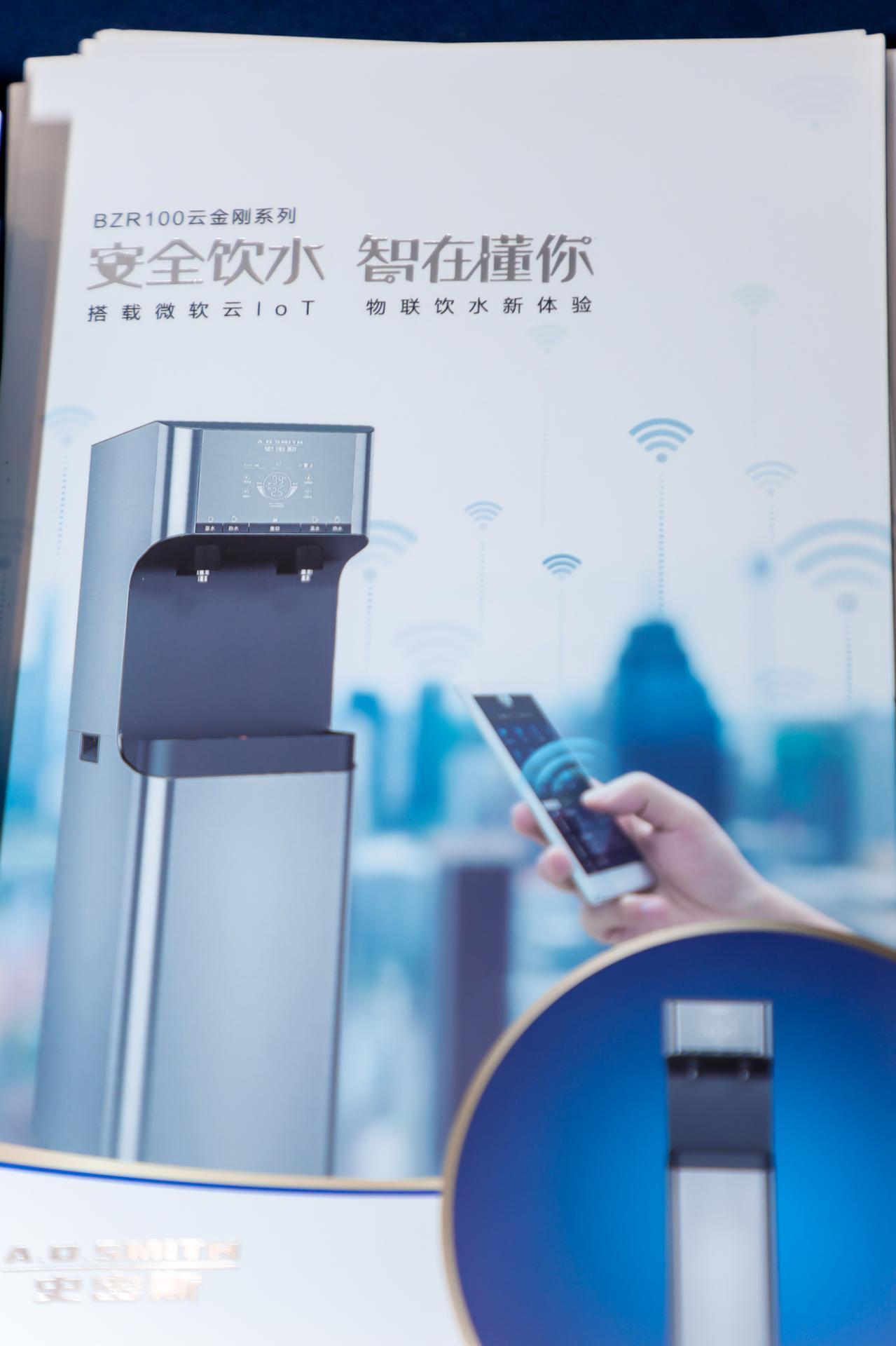 杭州会议摄影-第二届医院建筑发展与空间设计创新大会【图片直播】-现场照片-8
