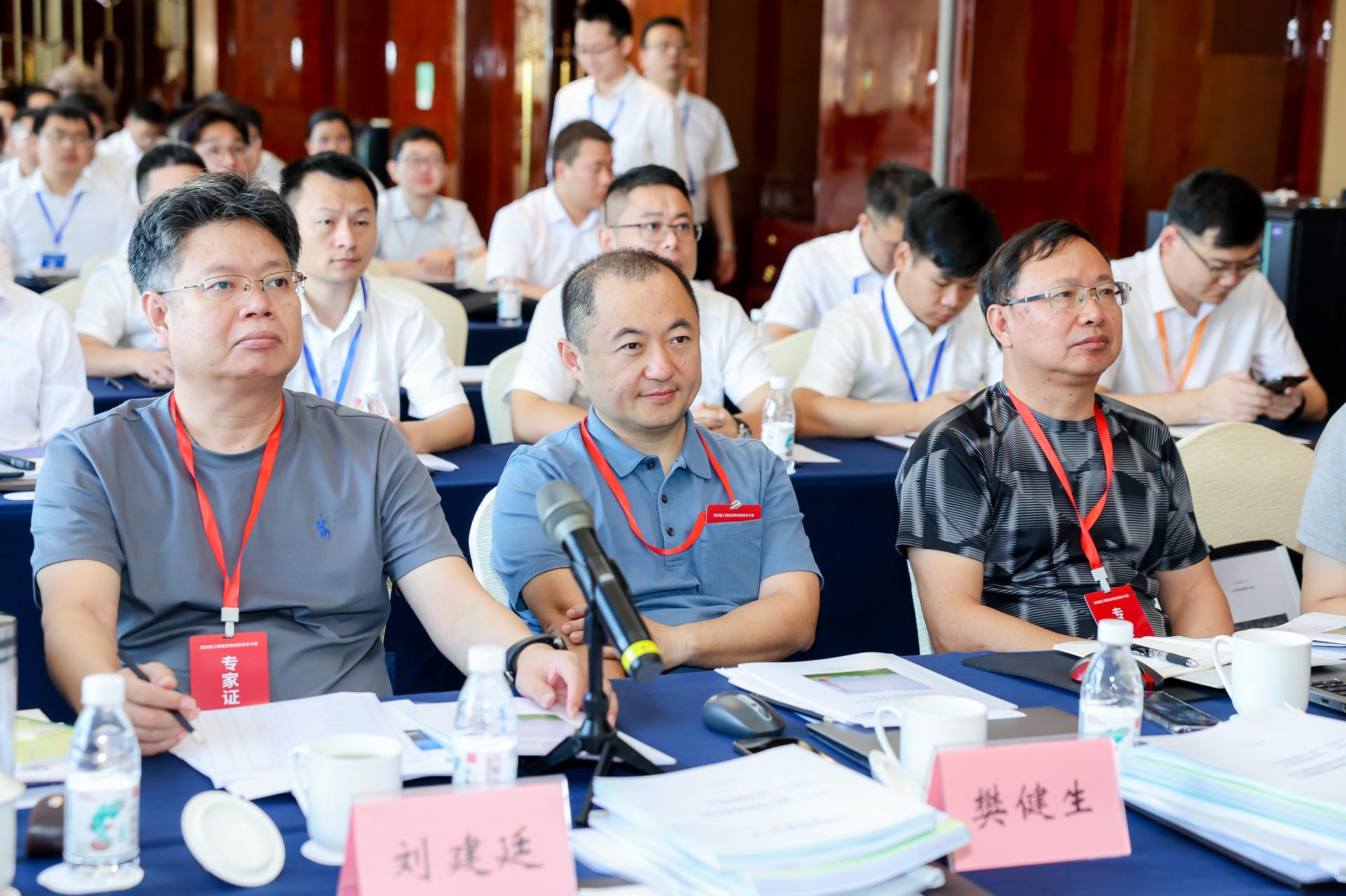 杭州会议摄影-第四届工程建造微创新技术大赛|图片直播-现场照片-19