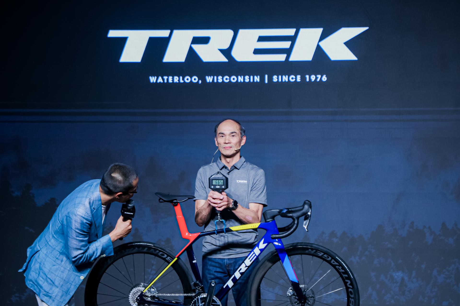 杭州会议摄影-Trek旗舰新品发布会两全其美 唯一为你-现场照片-20