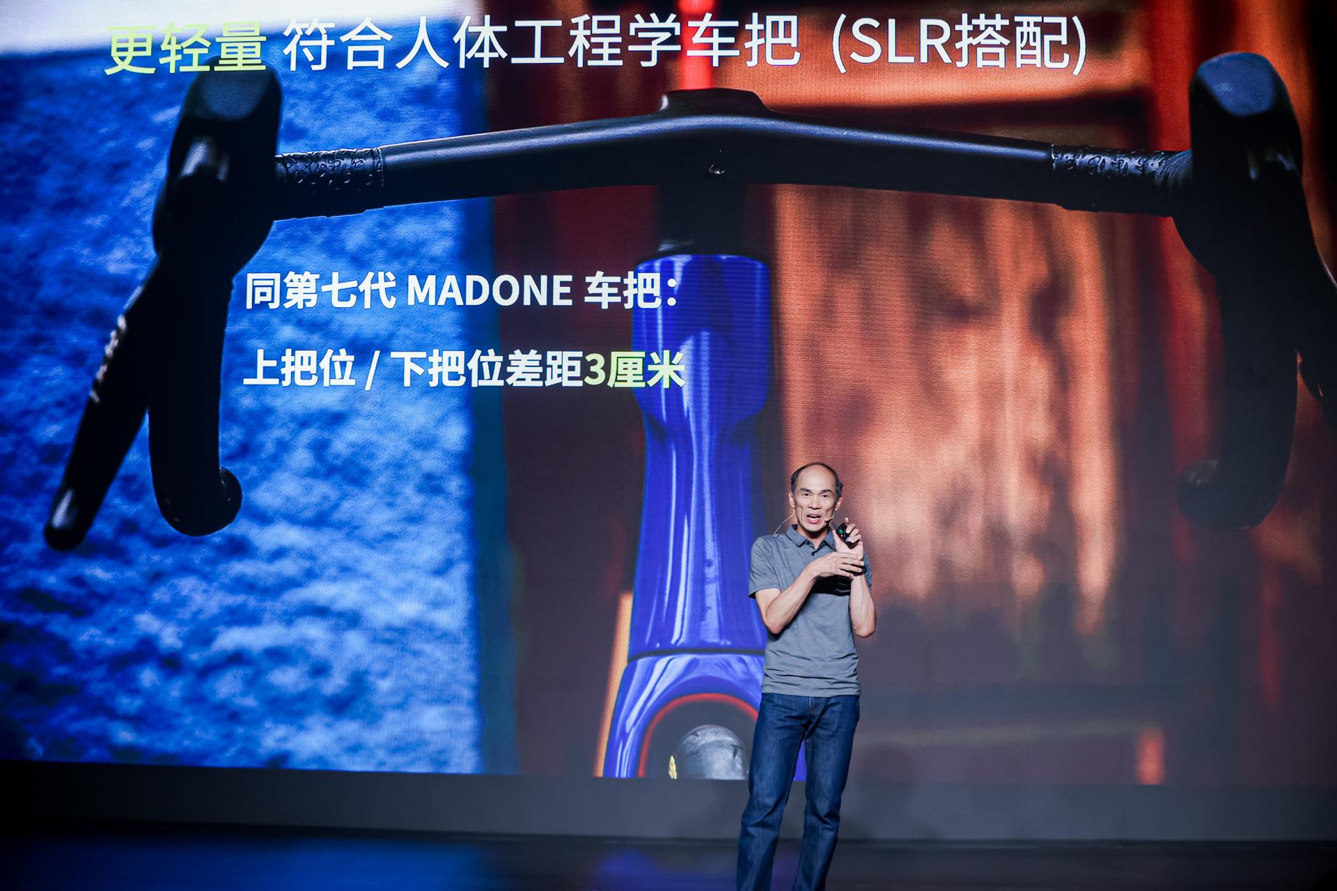 杭州会议摄影-Trek旗舰新品发布会两全其美 唯一为你-现场照片-13