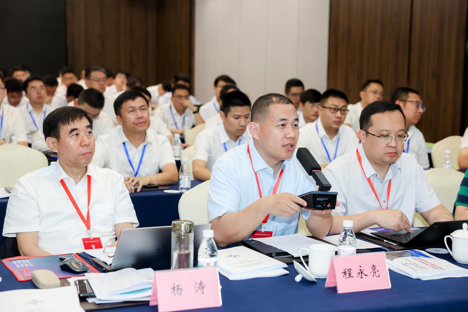 杭州会议摄影-第四届工程建造微创新技术大赛|图片直播-现场照片-10