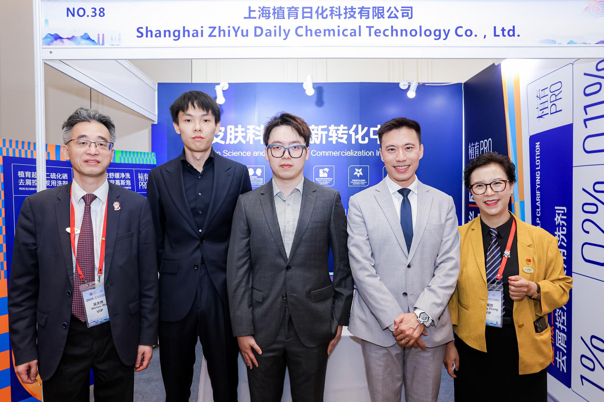 杭州会议摄影-第八届亚洲毛发移植大会暨第七届中国毛发移植大会【图片直播】-现场照片-20