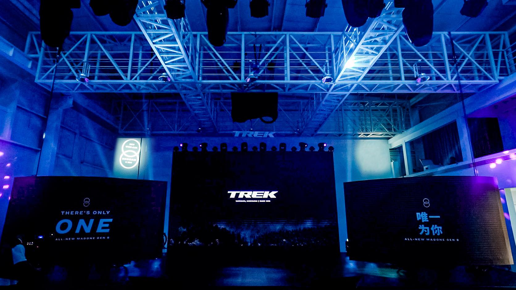 杭州会议摄影-Trek旗舰新品发布会两全其美 唯一为你-现场照片-2