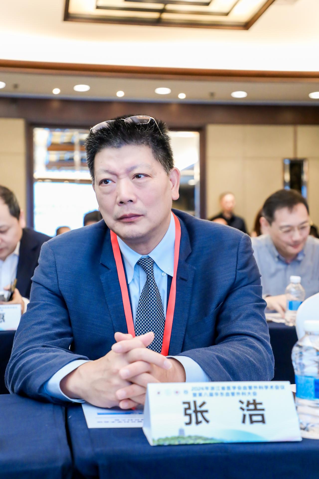 杭州会议摄影-2024年浙江省医学会血管外科学术会议暨第八届华东血管外科大会|图片直播-现场照片-4