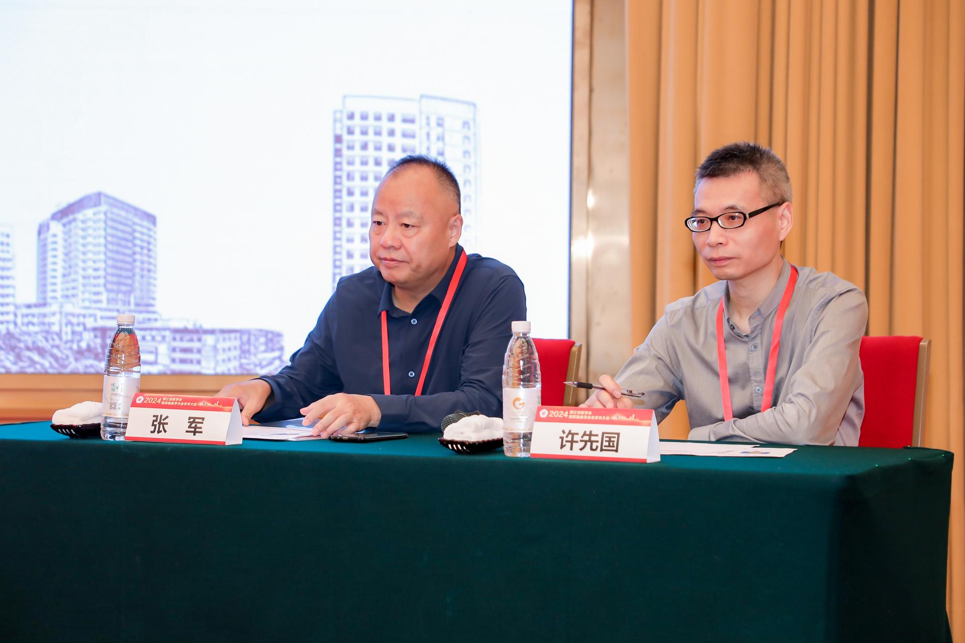 杭州会议摄影-2024浙江省医学会临床输血学分会学术大会【图片直播】-现场照片-12