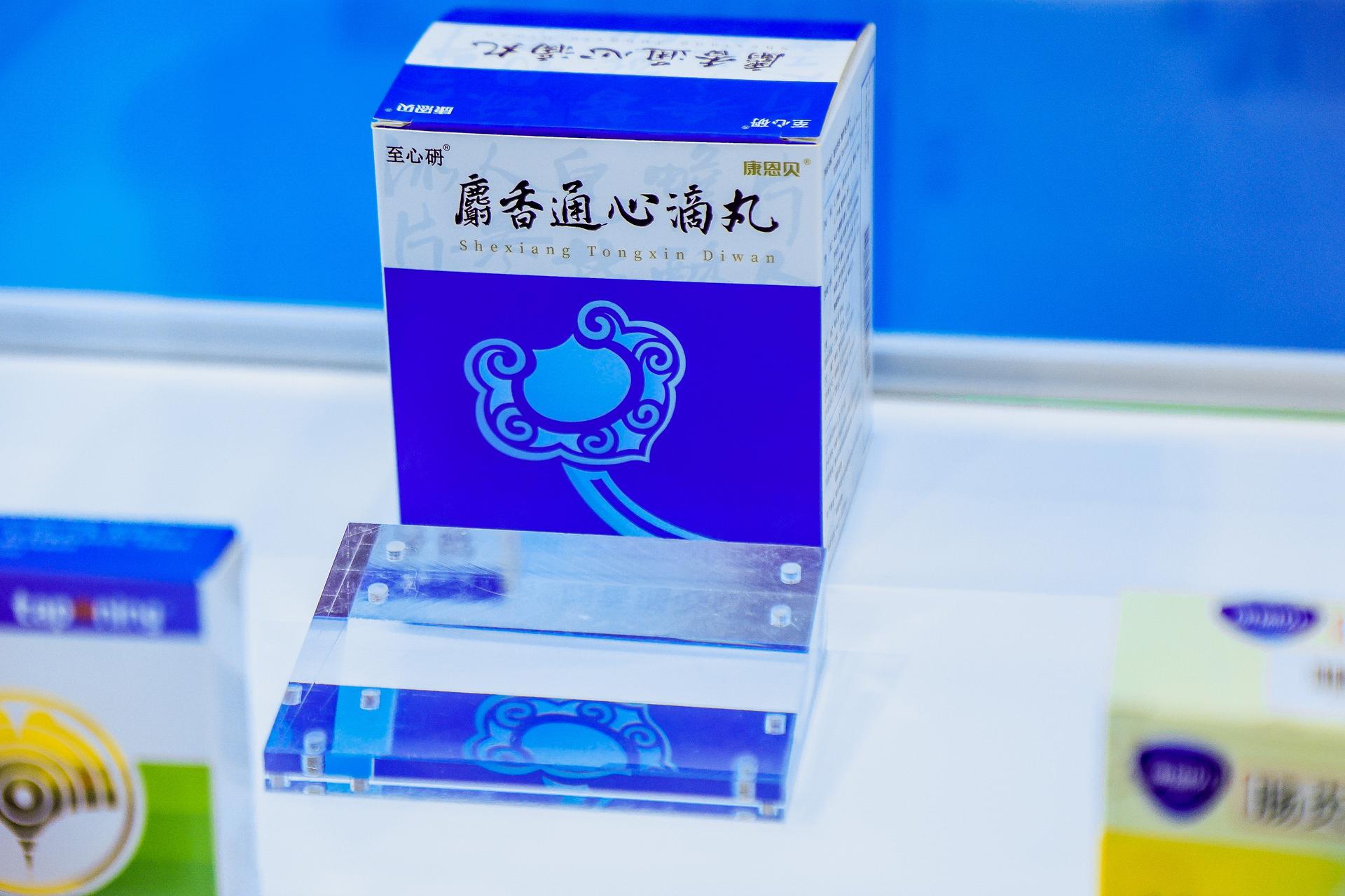 杭州会议摄影-“医路匠心  健康同行”生物医药与医疗器械产业集群职工创新主题展馆【图片直播】-现场照片-17