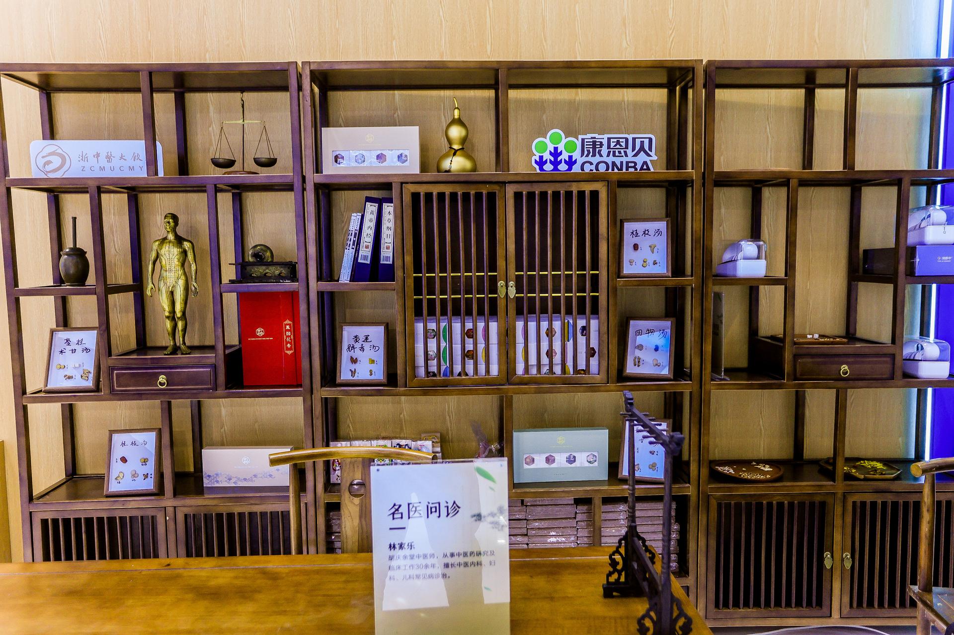 杭州会议摄影-“医路匠心  健康同行”生物医药与医疗器械产业集群职工创新主题展馆【图片直播】-现场照片-18