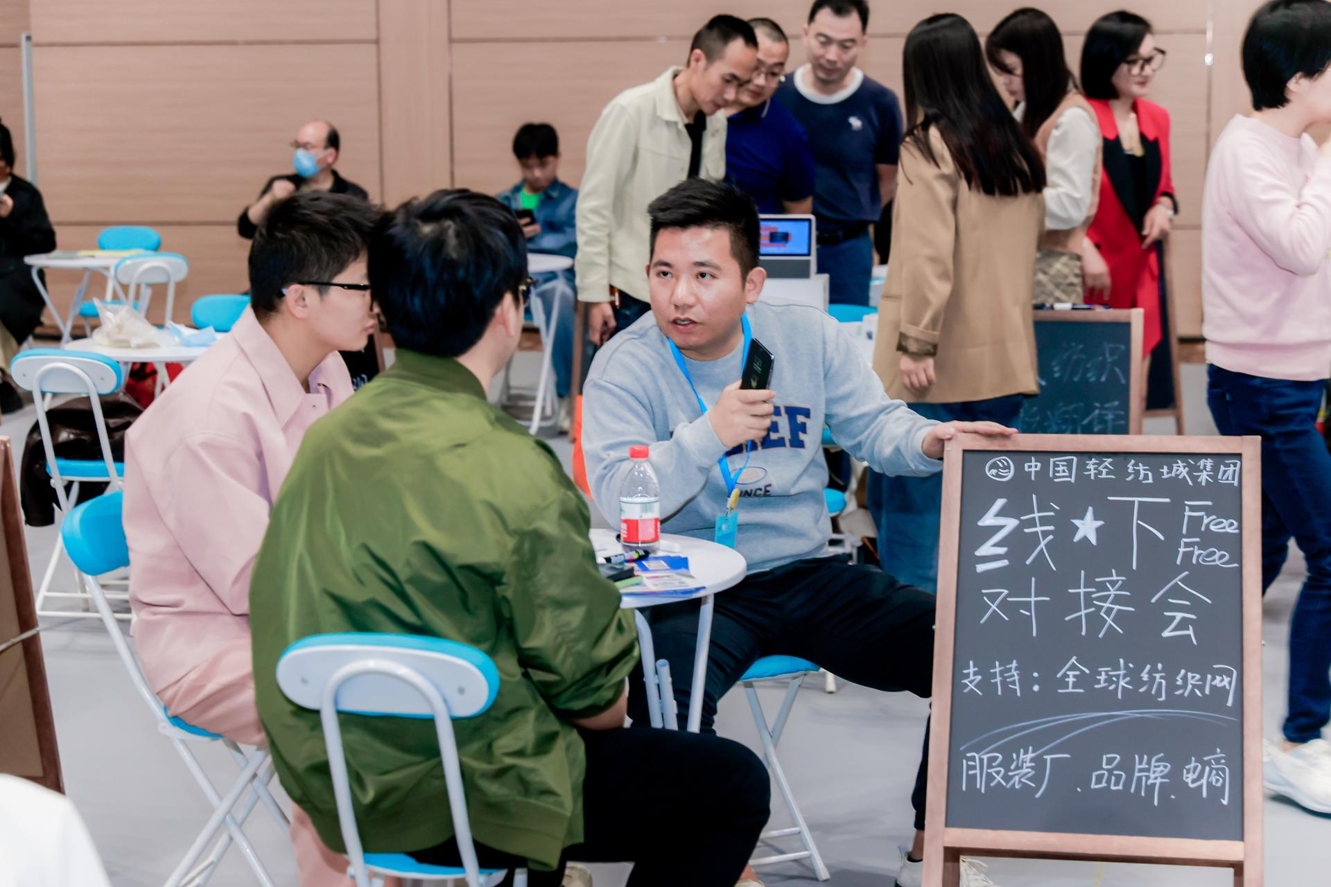 杭州会议摄影-2024 中国绍兴柯桥国际纺织贸易服务展览会【图片直播】-现场照片-6