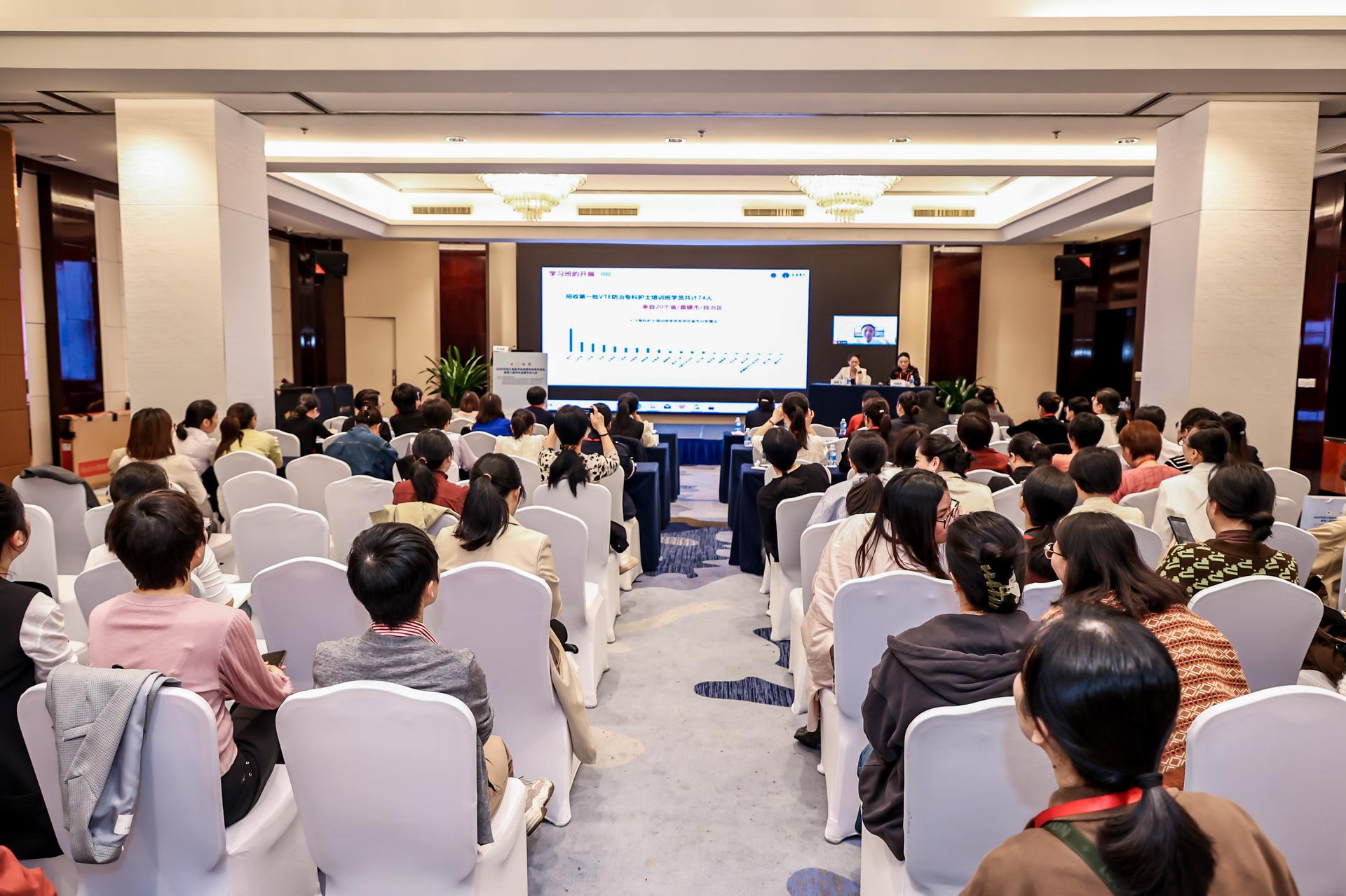 杭州会议摄影-2024年浙江省医学会血管外科学术会议暨第八届华东血管外科大会|图片直播-现场照片-7