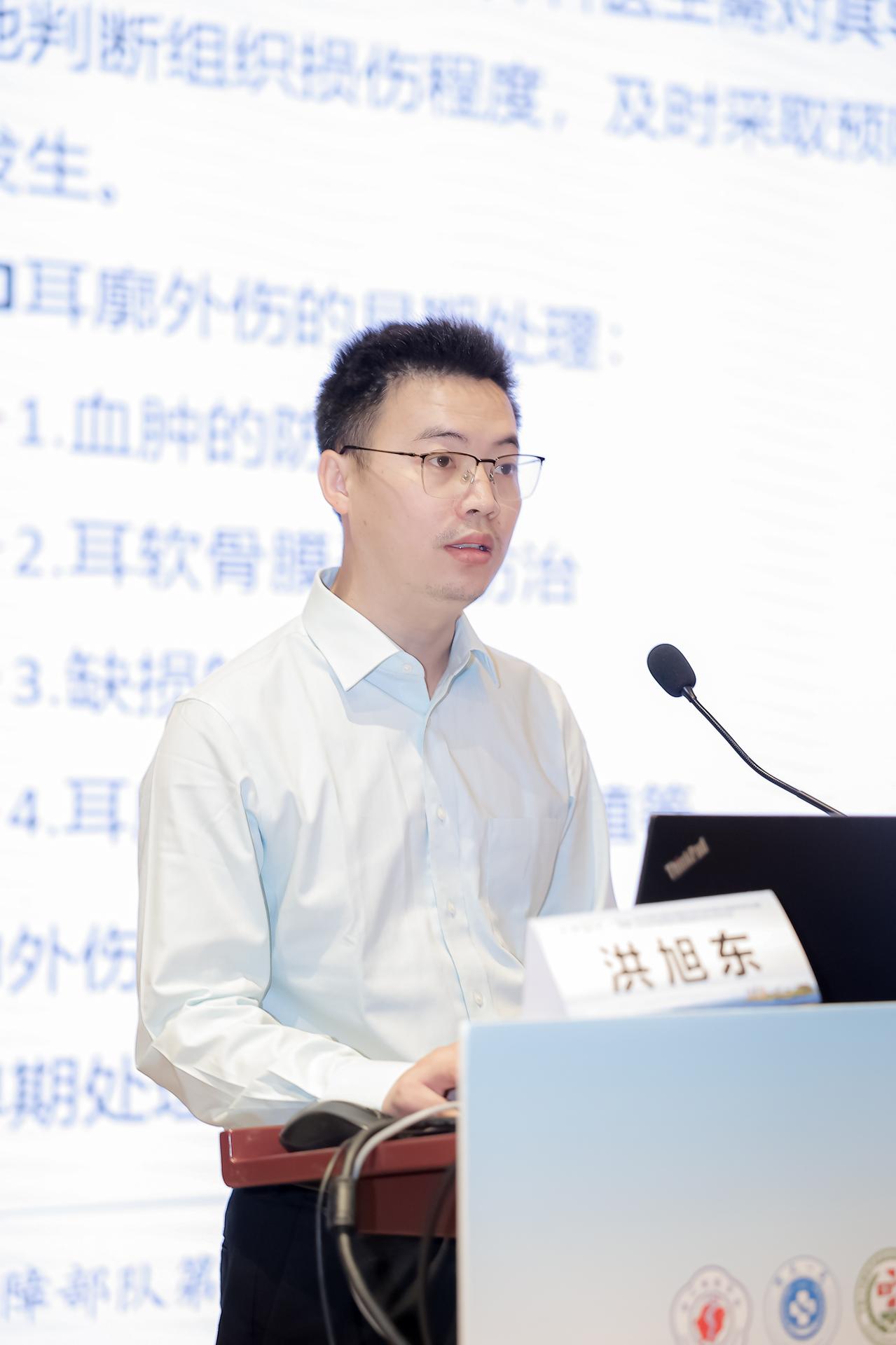 杭州会议摄影-2024年浙江省医学会整形外科学与医学美学与美容学学术大会暨2024年宁波市医学会整形美容外科分会学术会议【图片直播】-现场照片-16