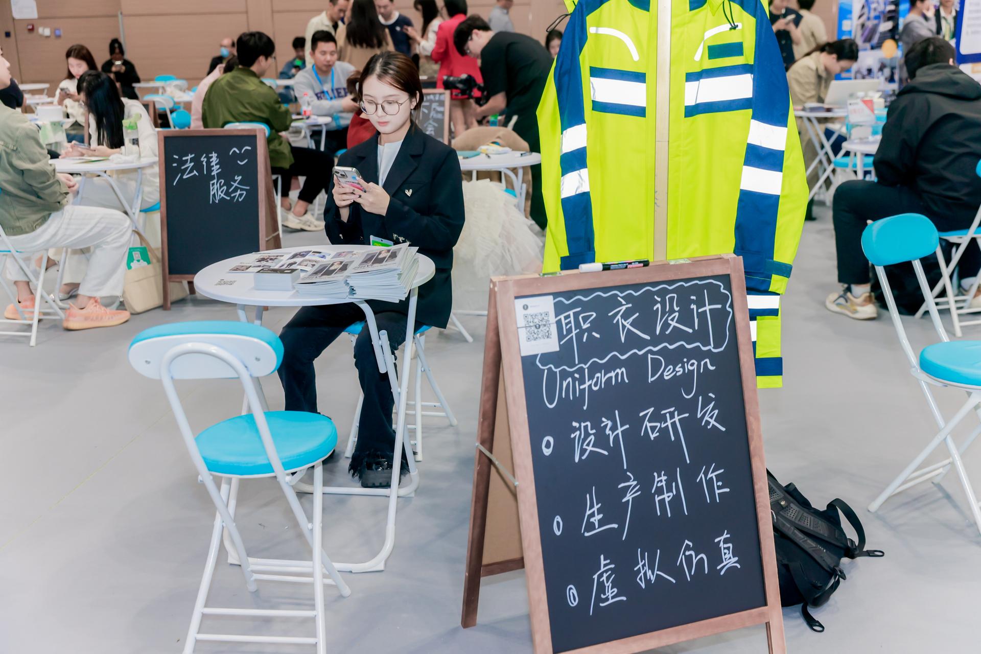 杭州会议摄影-2024 中国绍兴柯桥国际纺织贸易服务展览会【图片直播】-现场照片-14