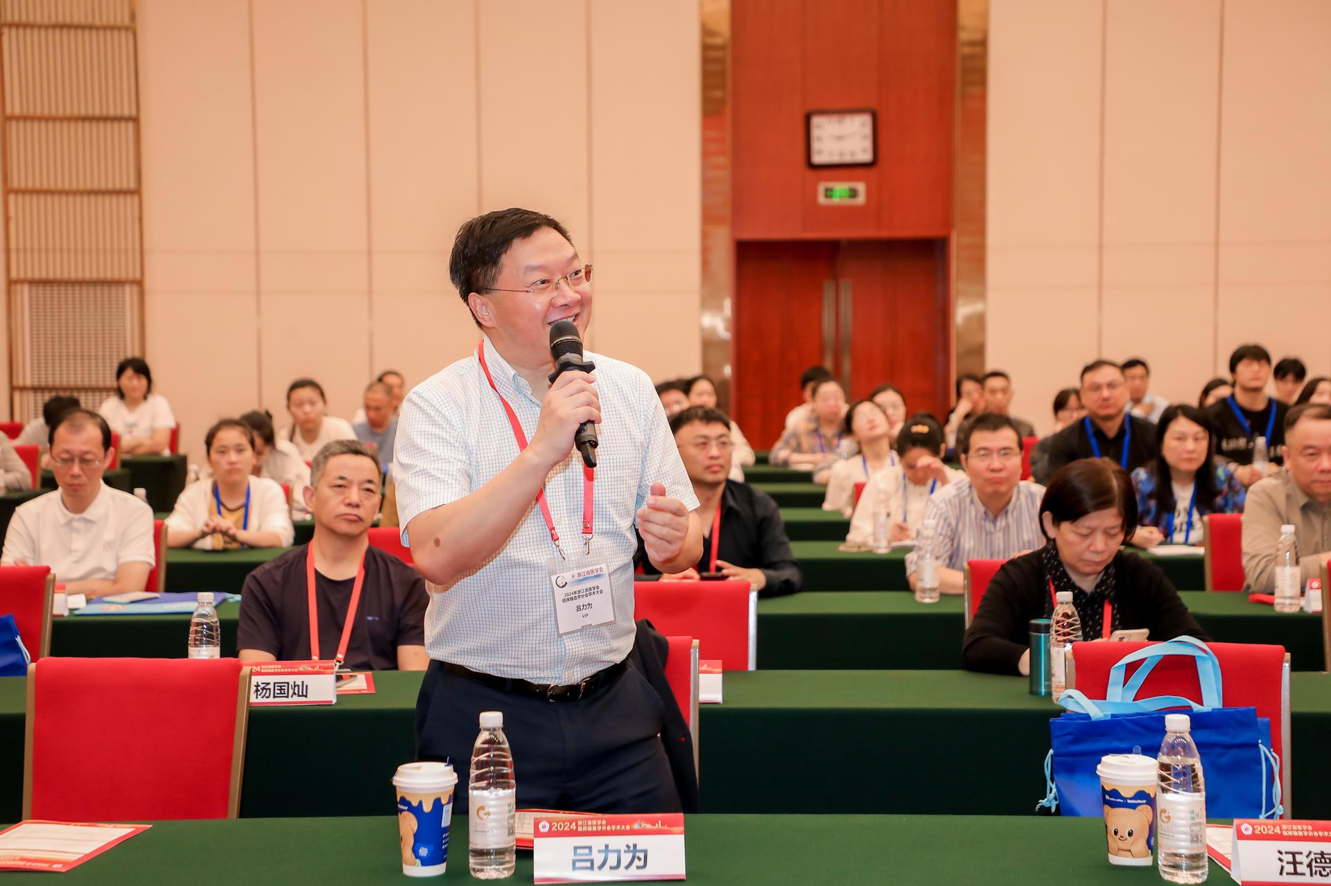 杭州会议摄影-2024浙江省医学会临床输血学分会学术大会【图片直播】-现场照片-7