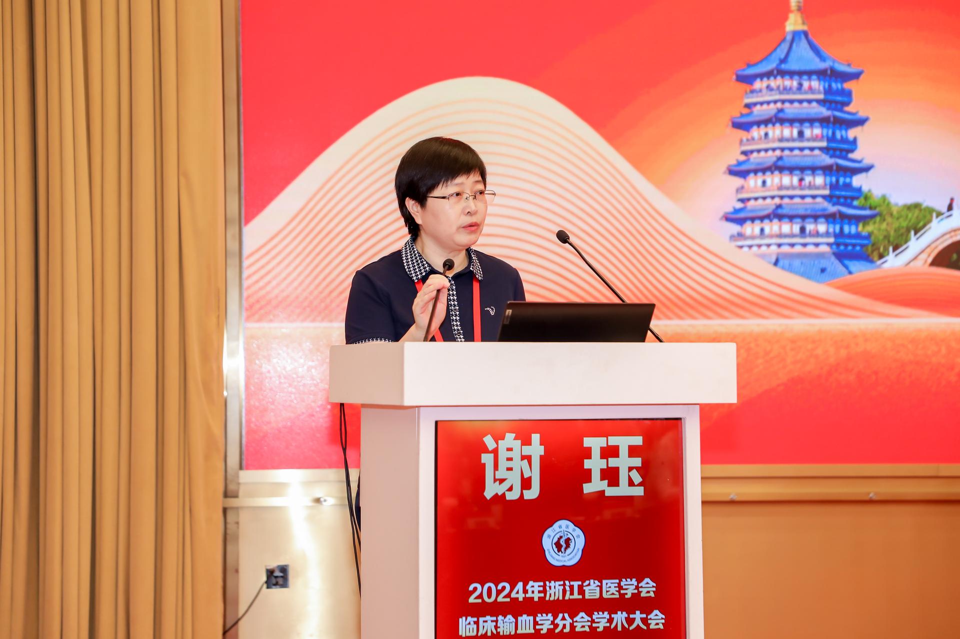 杭州会议摄影-2024浙江省医学会临床输血学分会学术大会【图片直播】-现场照片-16