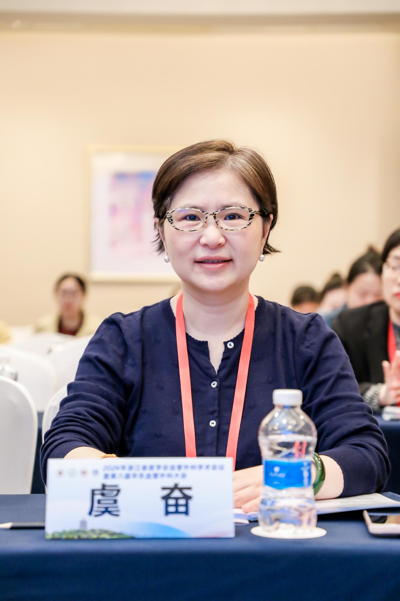 杭州会议摄影-2024年浙江省医学会血管外科学术会议暨第八届华东血管外科大会|图片直播-现场照片-9