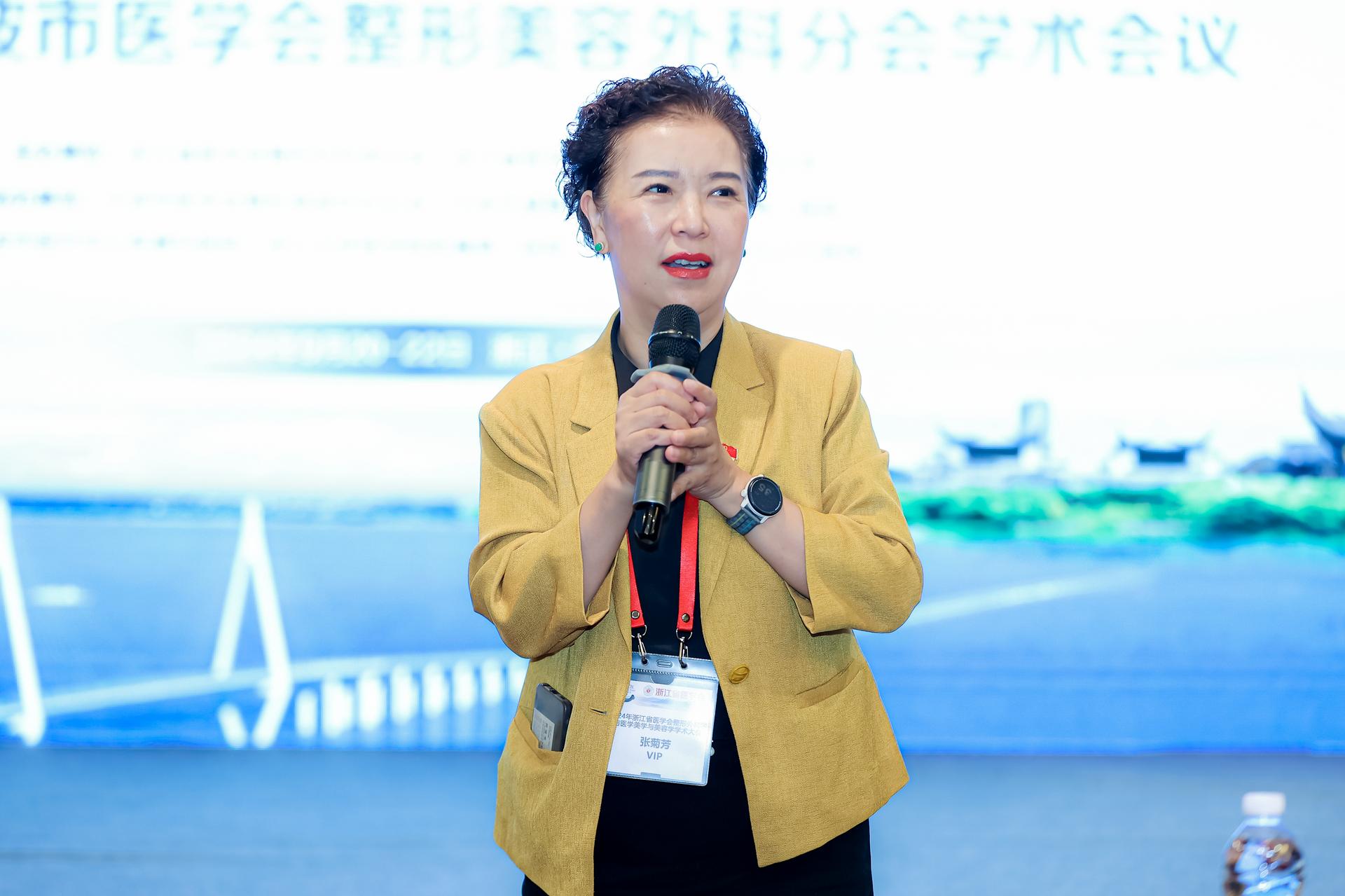 杭州会议摄影-2024年浙江省医学会整形外科学与医学美学与美容学学术大会暨2024年宁波市医学会整形美容外科分会学术会议【图片直播】-现场照片-15