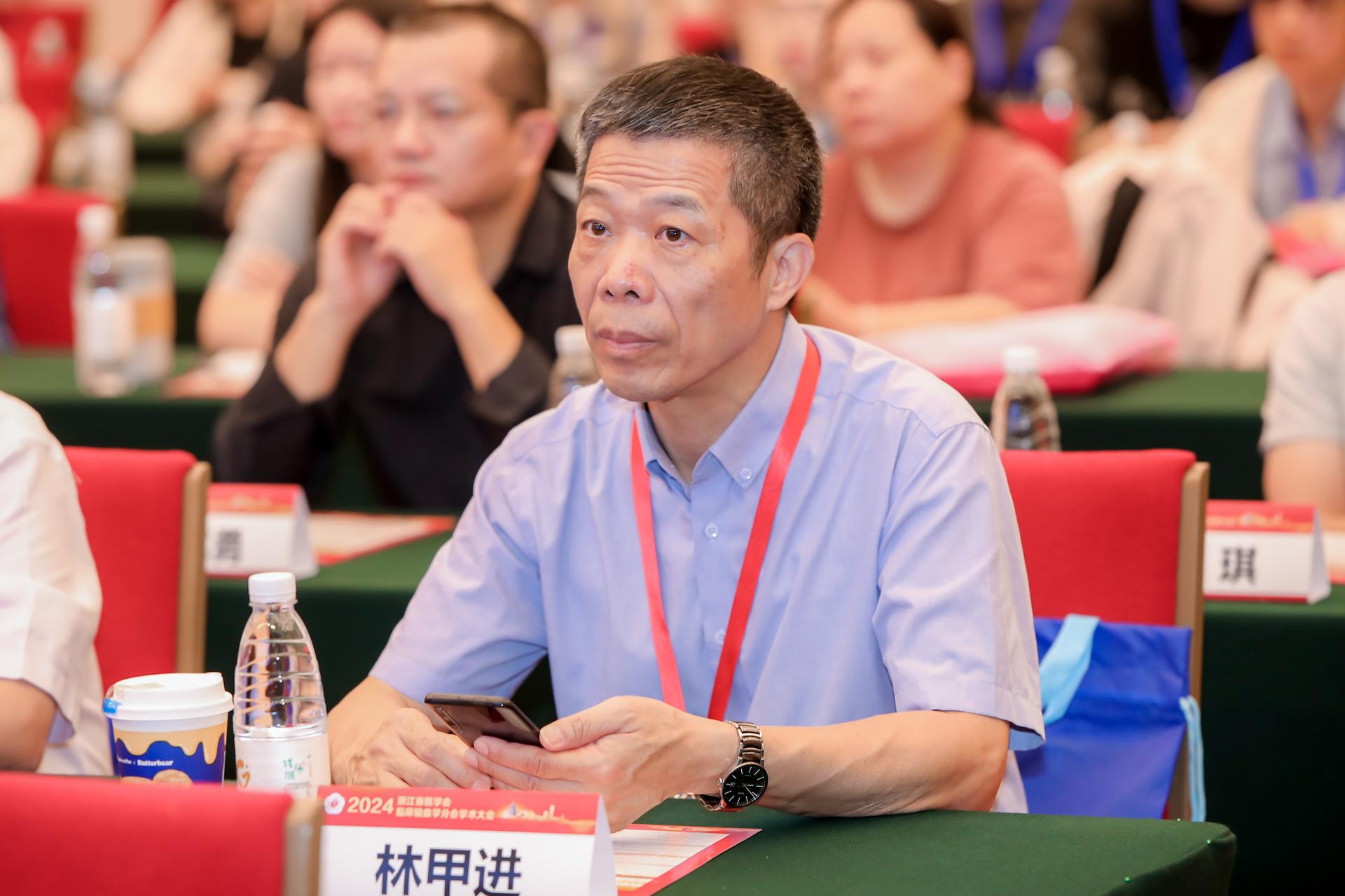 杭州会议摄影-2024浙江省医学会临床输血学分会学术大会【图片直播】-现场照片-2