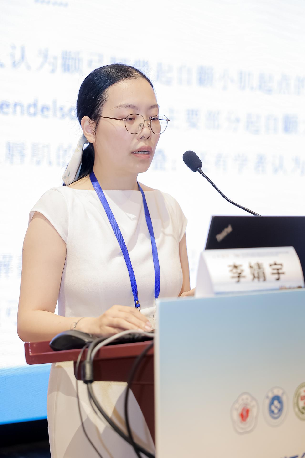 杭州会议摄影-2024年浙江省医学会整形外科学与医学美学与美容学学术大会暨2024年宁波市医学会整形美容外科分会学术会议【图片直播】-现场照片-10