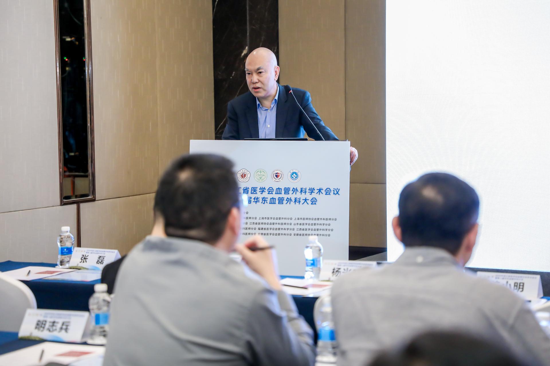 杭州会议摄影-2024年浙江省医学会血管外科学术会议暨第八届华东血管外科大会|图片直播-现场照片-18