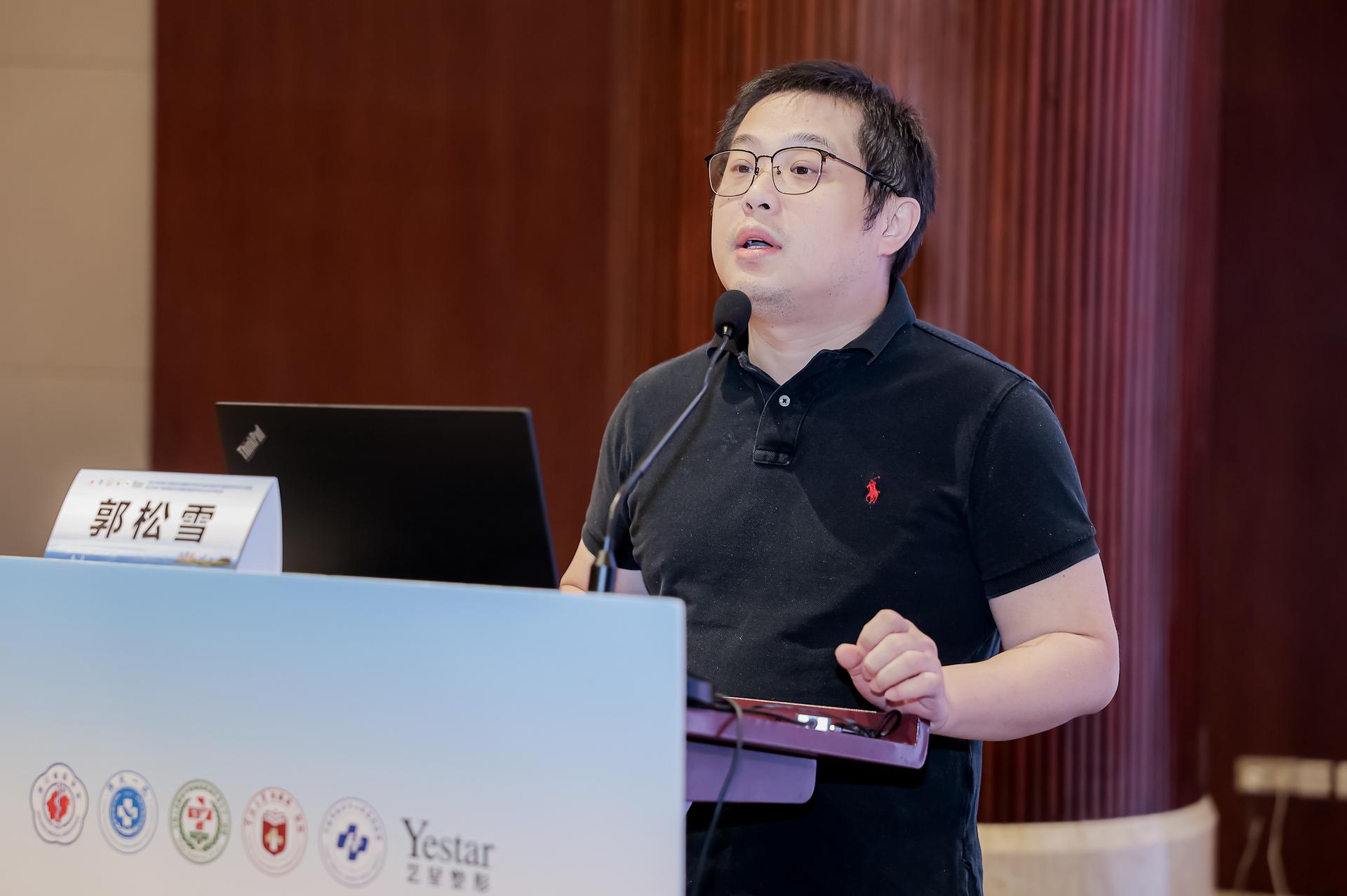 杭州会议摄影-2024年浙江省医学会整形外科学与医学美学与美容学学术大会暨2024年宁波市医学会整形美容外科分会学术会议【图片直播】-现场照片-18