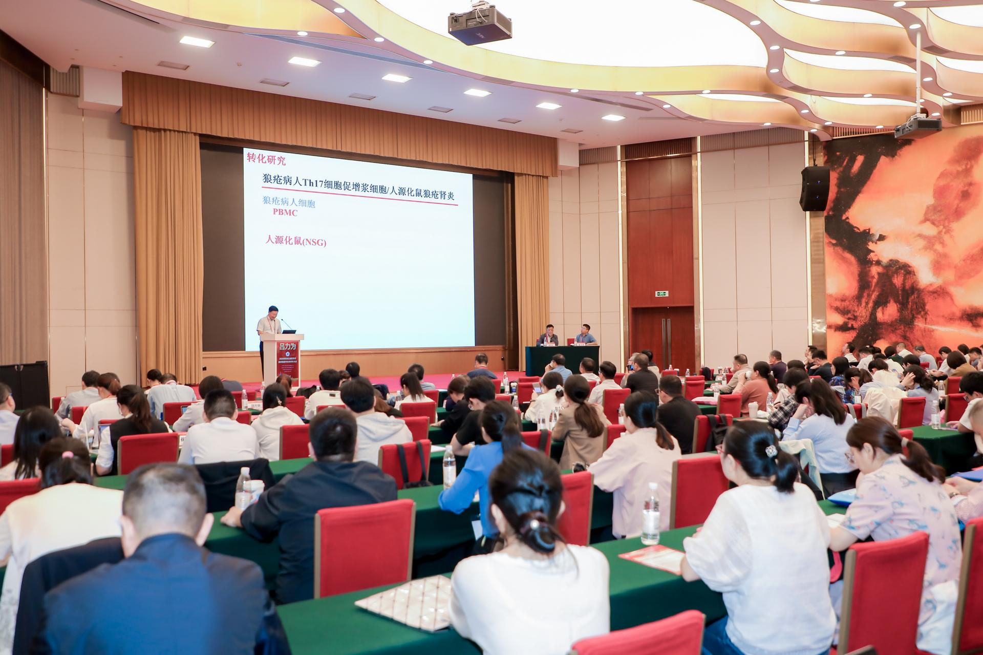 杭州会议摄影-2024浙江省医学会临床输血学分会学术大会【图片直播】-现场照片-1