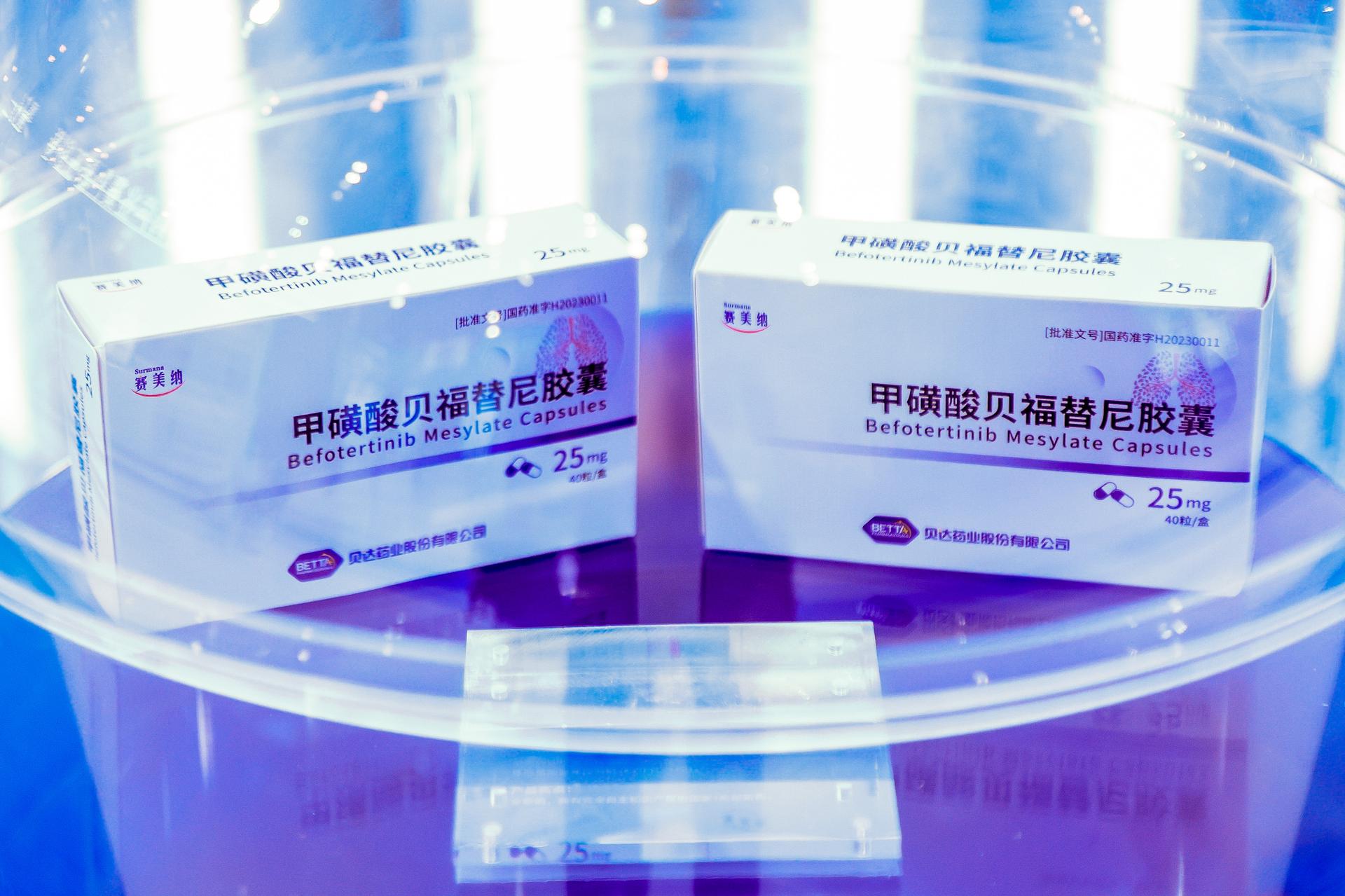 杭州会议摄影-“医路匠心  健康同行”生物医药与医疗器械产业集群职工创新主题展馆【图片直播】-现场照片-4