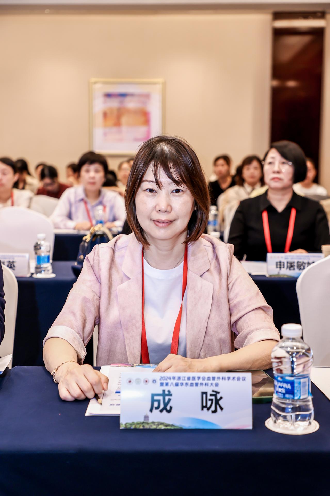 杭州会议摄影-2024年浙江省医学会血管外科学术会议暨第八届华东血管外科大会|图片直播-现场照片-1