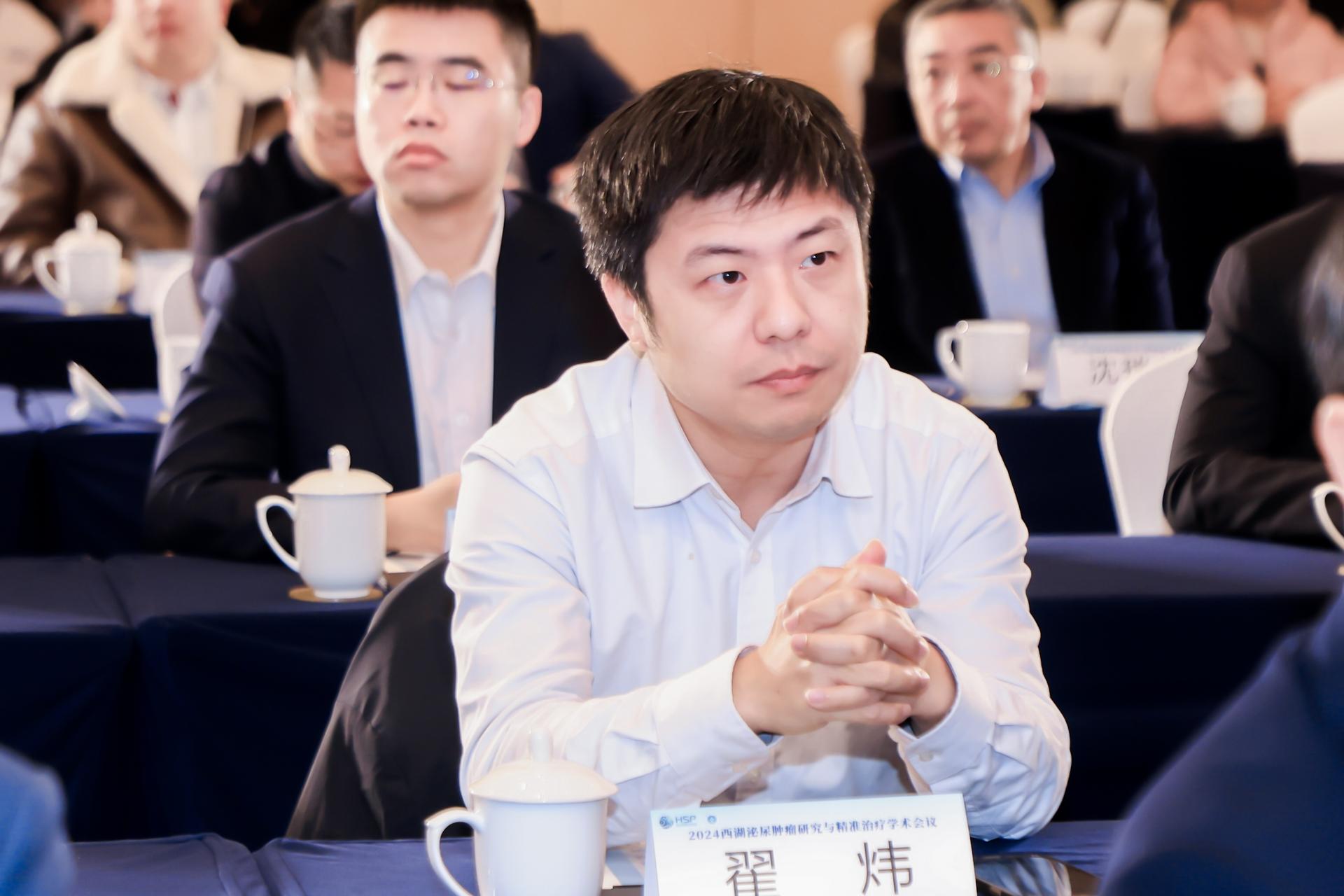 杭州会议摄影-2024西湖泌尿肿瘤研究与精准治疗学术会议|图片直播-现场照片-19