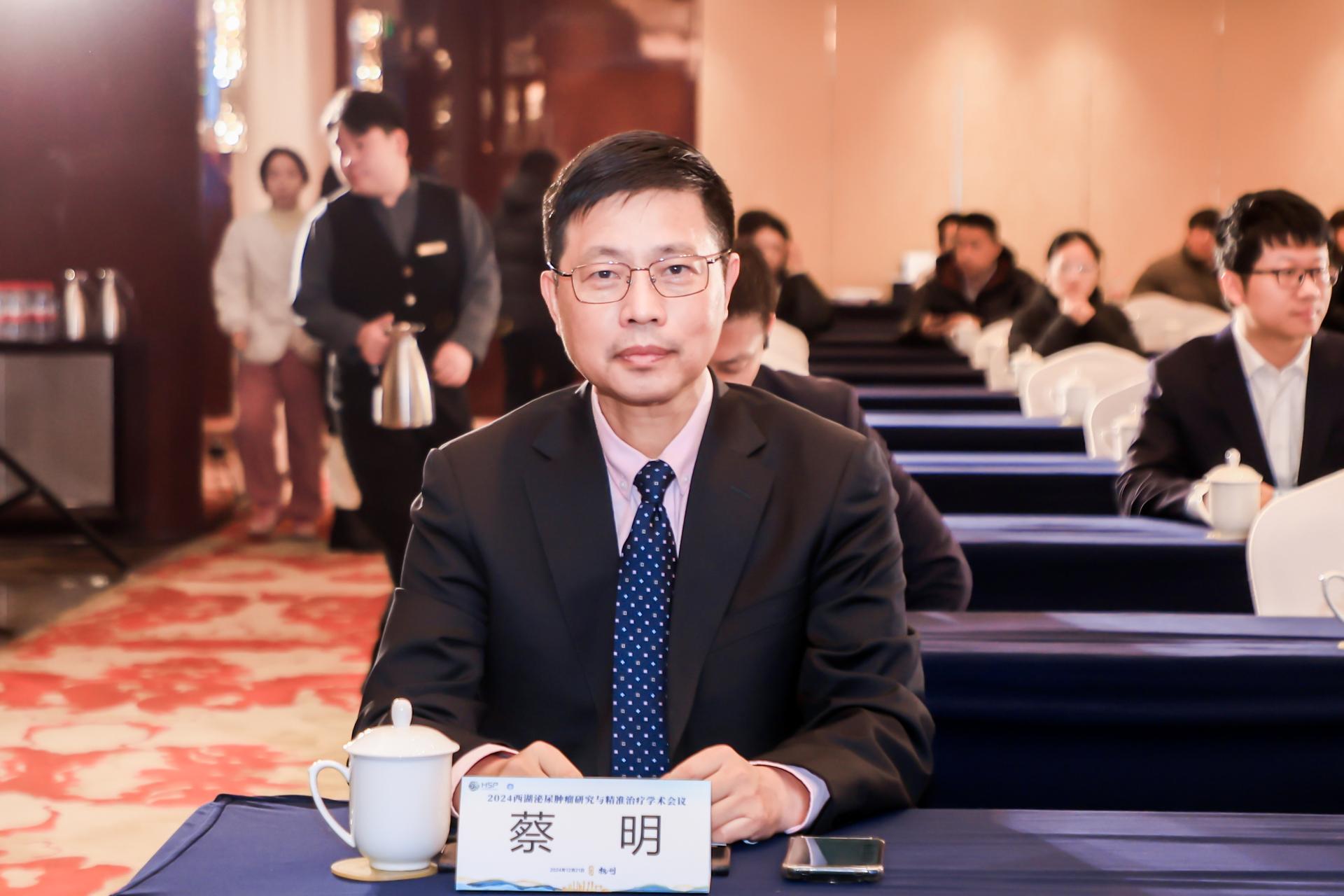 杭州会议摄影-2024西湖泌尿肿瘤研究与精准治疗学术会议|图片直播-现场照片-3