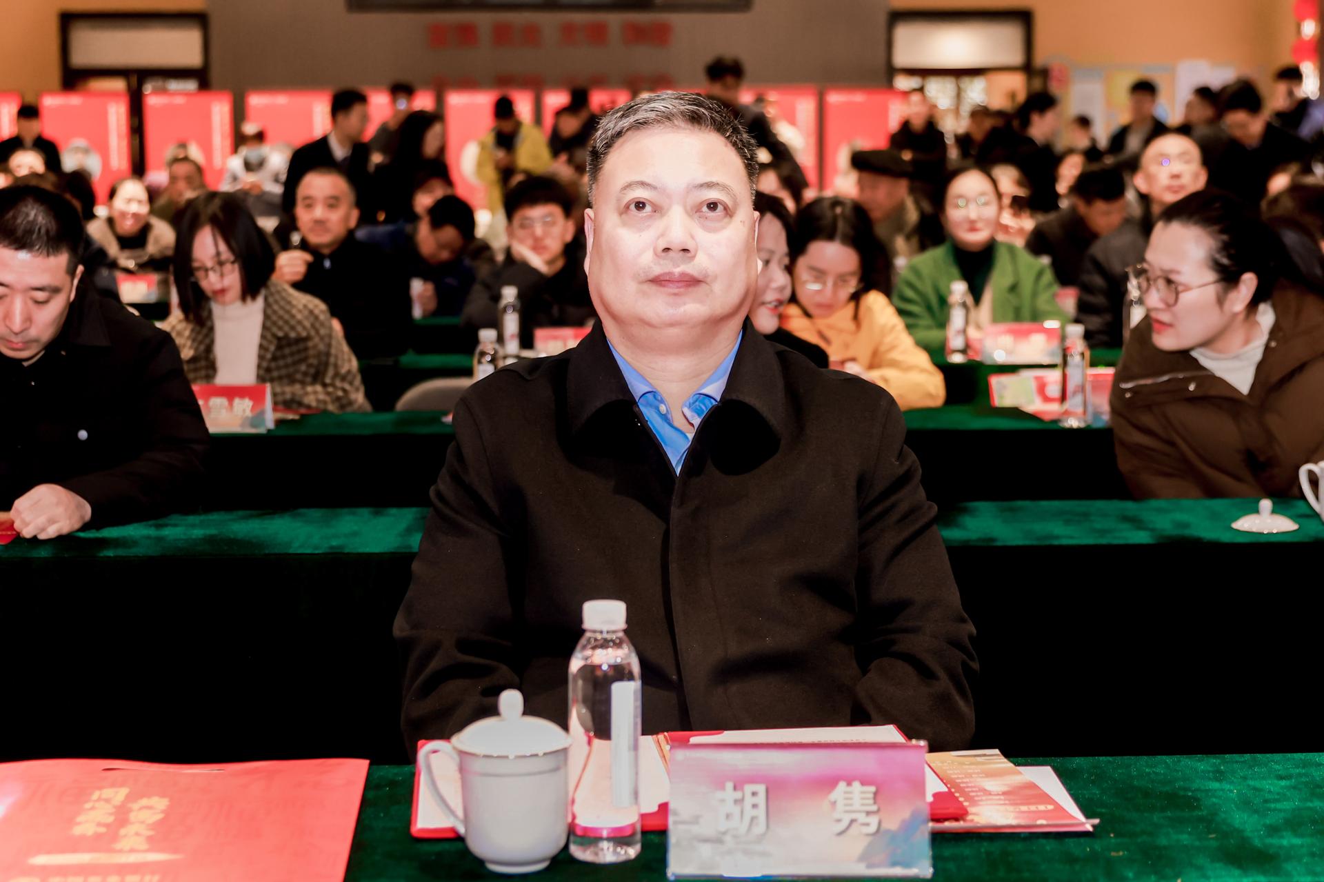 杭州会议摄影-“农”情聚共富·厚意写乡村 第三届百场文化送美丽乡村启动会【图片直播】-现场照片-7