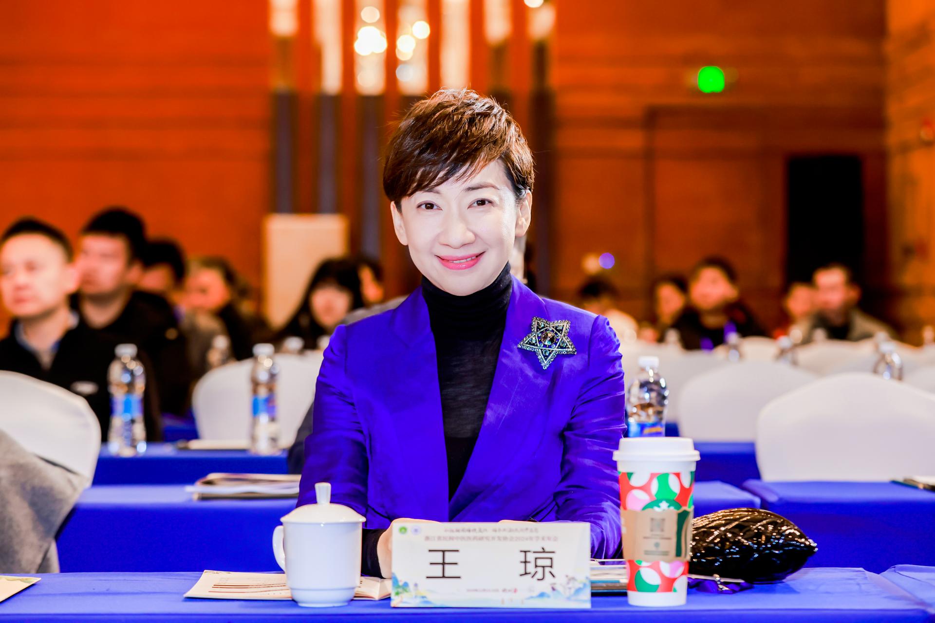 杭州会议摄影-浙江省民间中医医药研究开发协会2024年学术年会【图片直播】-现场照片-11