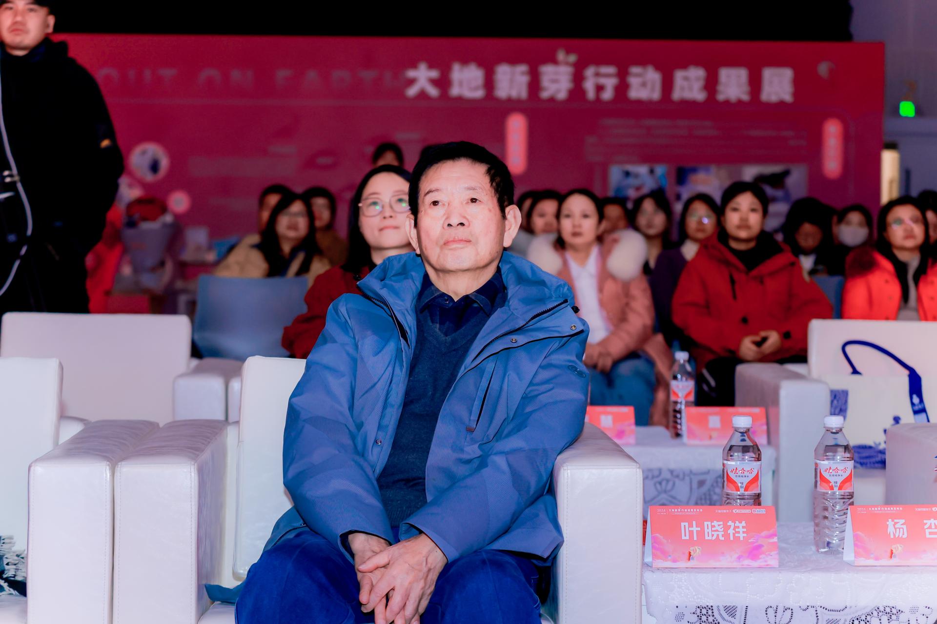 杭州会议摄影-大地新芽行动成果发布会【图片直播】-现场照片-3