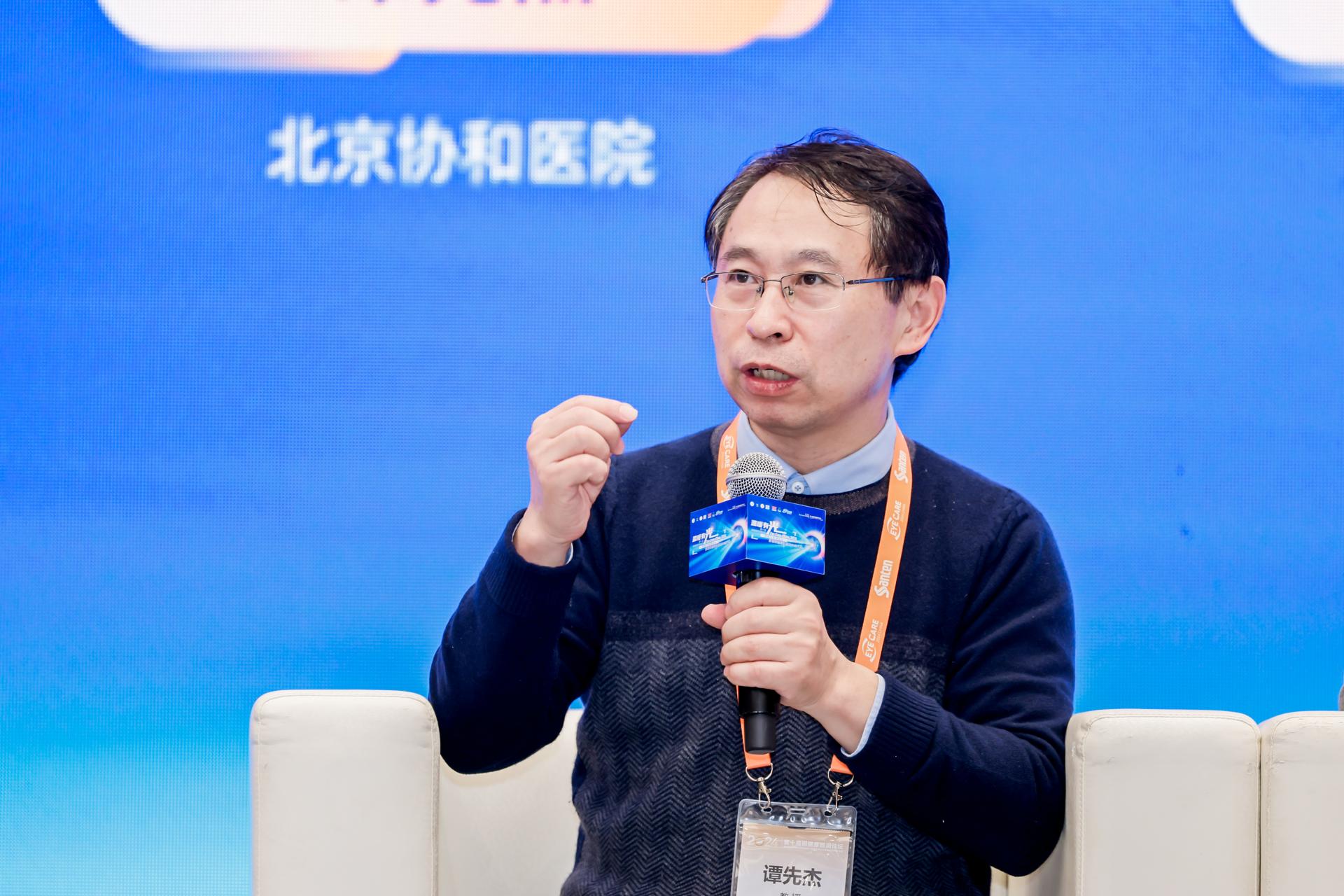 杭州会议摄影-101、多功能厅A、多功能厅B|图片直播-现场照片-2